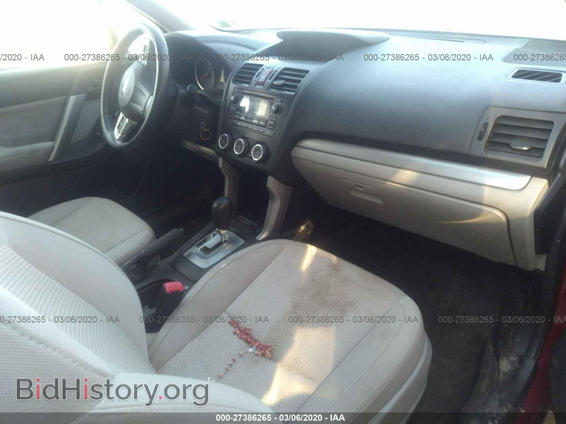 2014 SUBARU FORESTER - VIN: JF2SJAEC9EH495095 - Фото 5