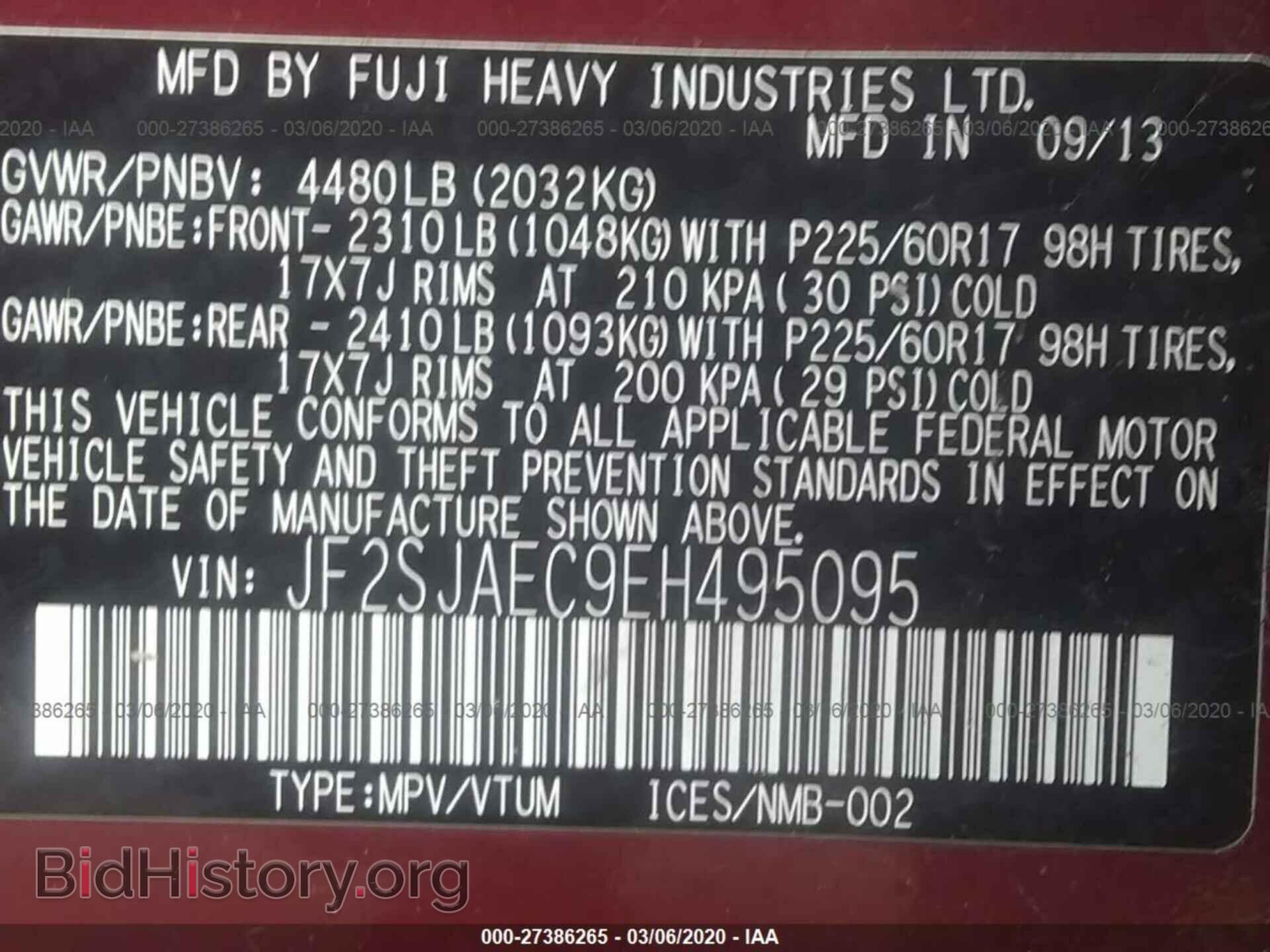 2014 SUBARU FORESTER - VIN: JF2SJAEC9EH495095 - Фото 9
