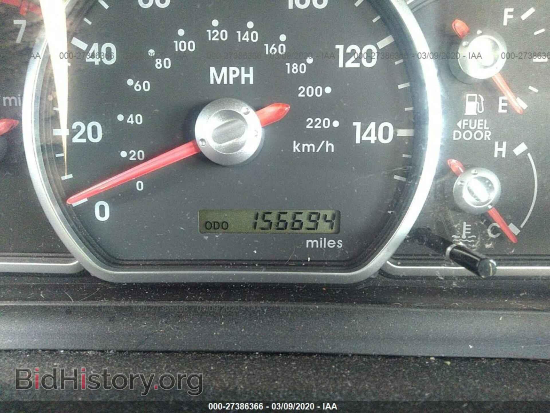 2008 MITSUBISHI GALANT - VIN: 4A3AB36F68E016002 - Фото 7