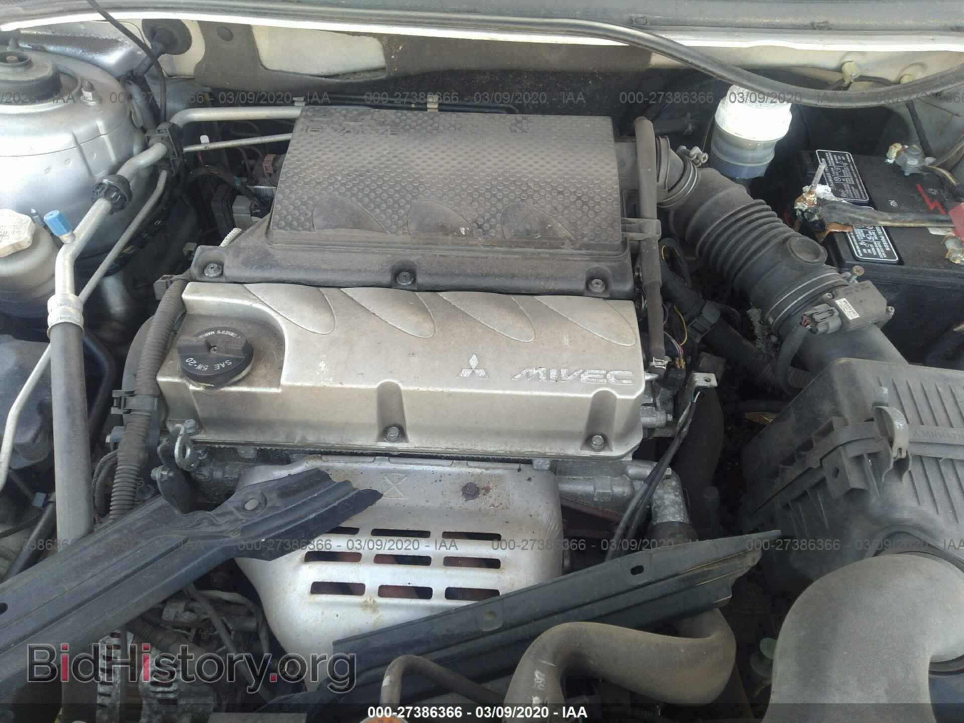 2008 MITSUBISHI GALANT - VIN: 4A3AB36F68E016002 - Фото 10