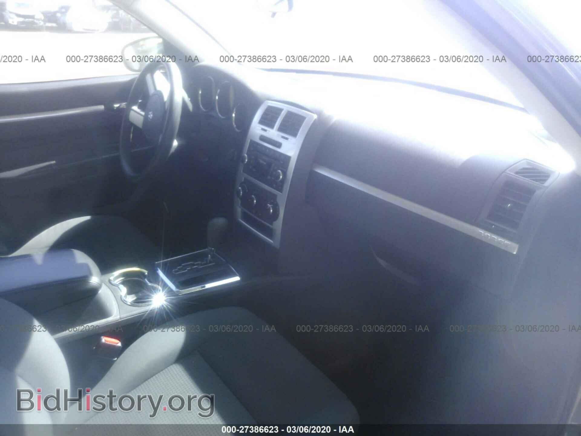 2010 DODGE CHARGER - VIN: 2B3CA3CV6AH156139 - Фото 5