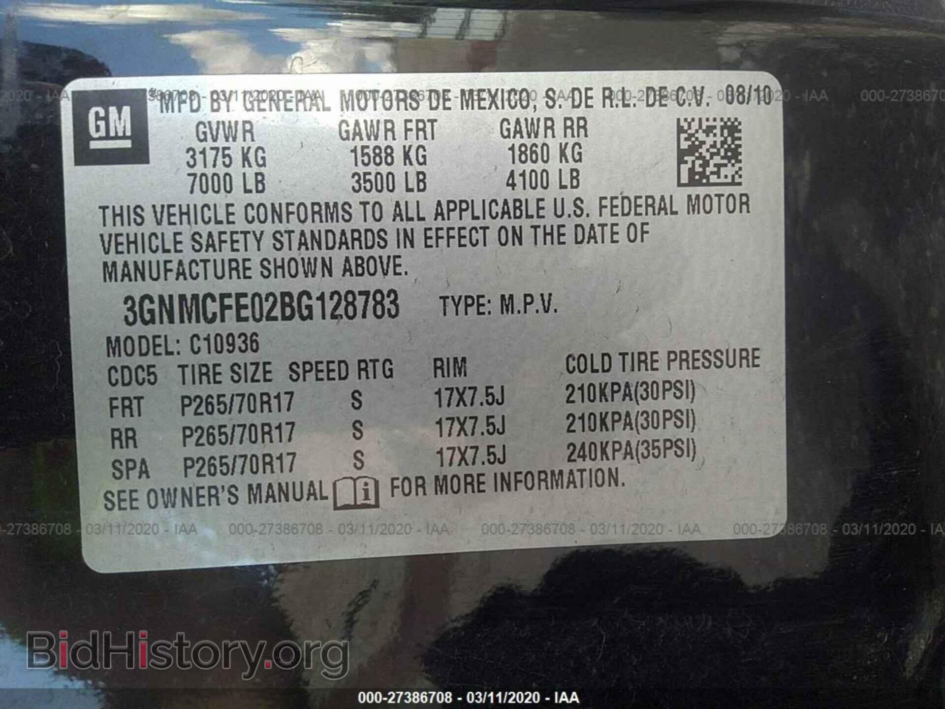 2011 CHEVROLET AVALANCHE - VIN: 3GNMCFE02BG128783 - Фото 9