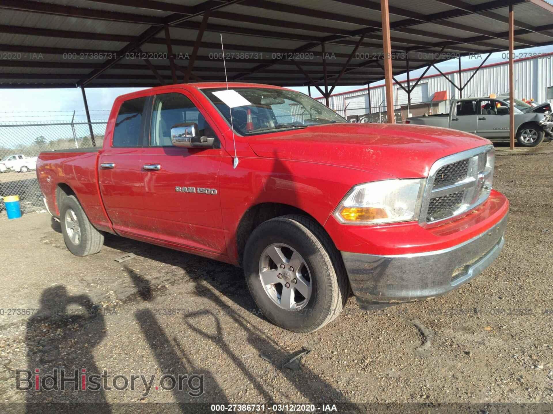 Фотография 1D7RB1GP8BS520261 - DODGE RAM 1500 2011