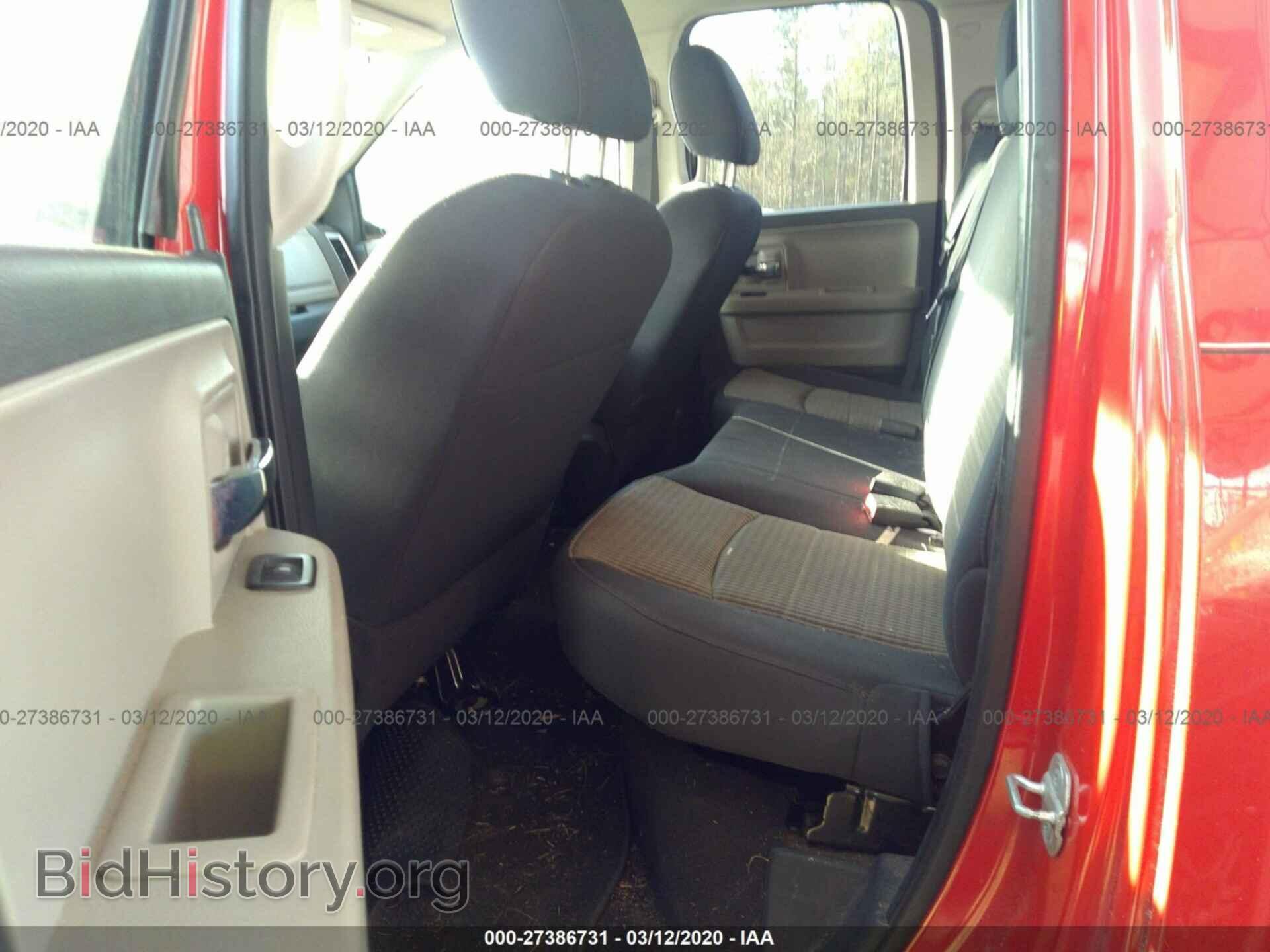 2011 DODGE RAM 1500 - VIN: 1D7RB1GP8BS520261 - Photo 7