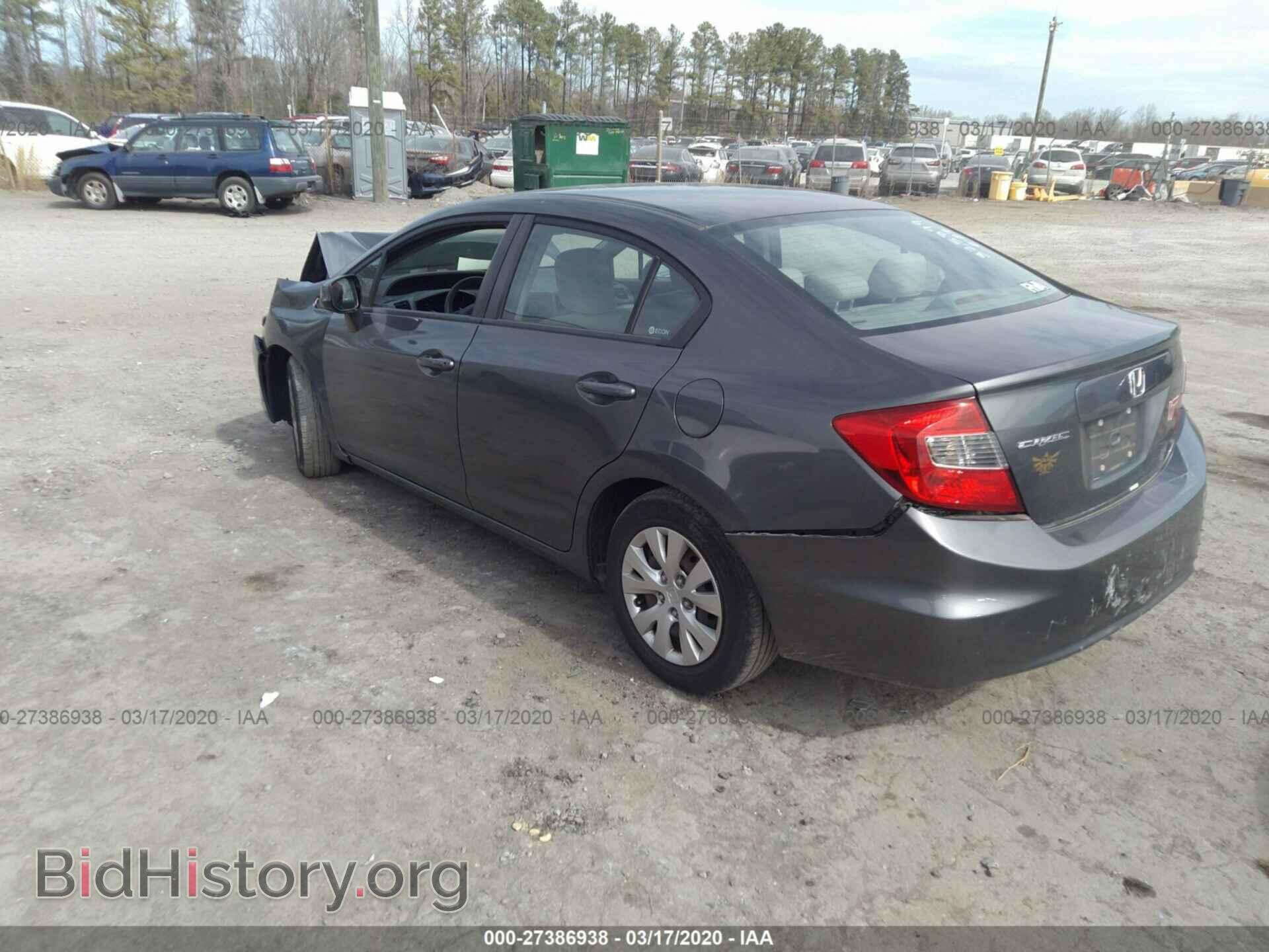 2012 HONDA CIVIC - VIN: 2HGFB2F59CH515258 - Photo 3
