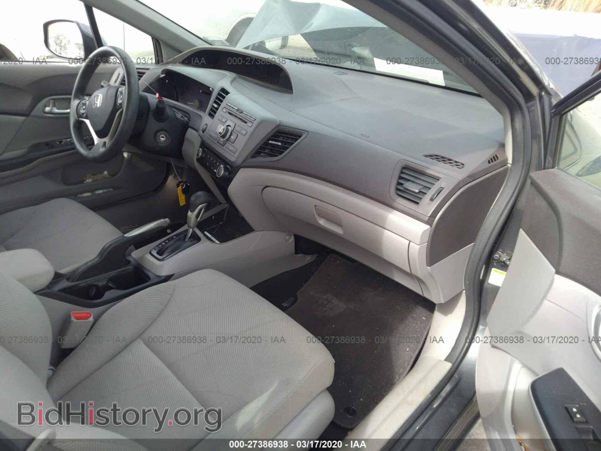 2012 HONDA CIVIC - VIN: 2HGFB2F59CH515258 - Photo 5