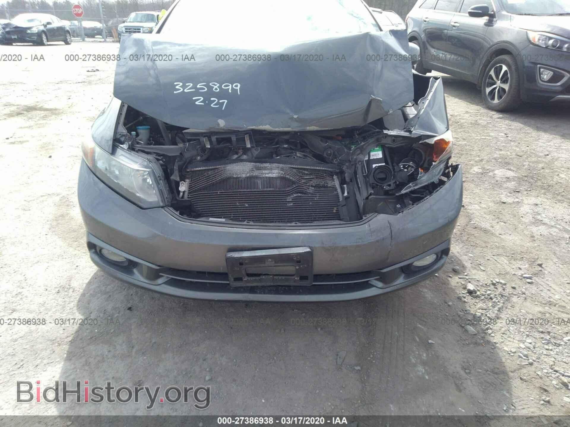 2012 HONDA CIVIC - VIN: 2HGFB2F59CH515258 - Photo 6
