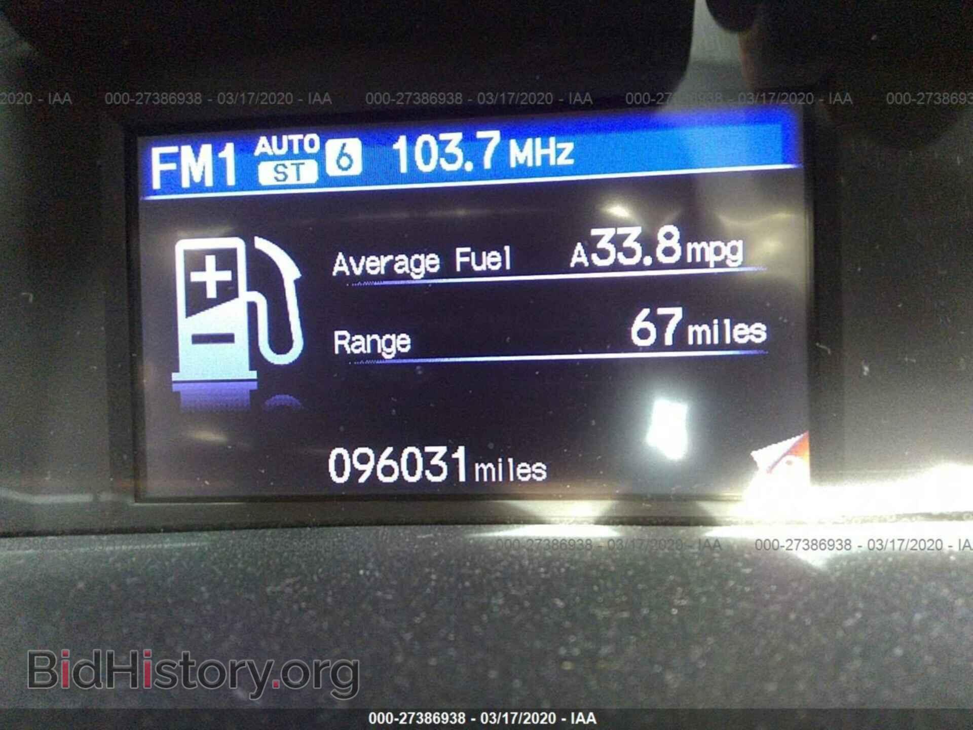 2012 HONDA CIVIC - VIN: 2HGFB2F59CH515258 - Photo 7