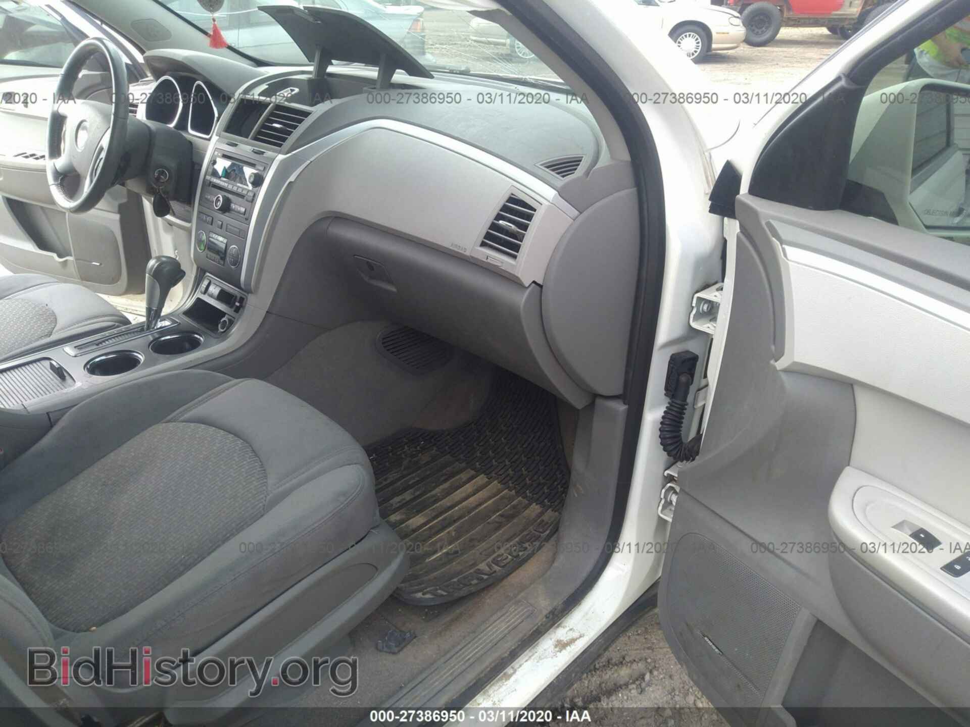 2012 CHEVROLET TRAVERSE - VIN: 1GNKRGED3CJ200766 - Фото 5