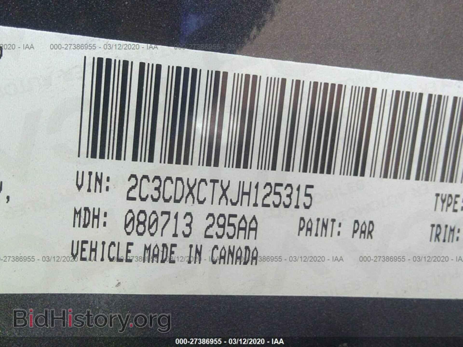 2018 DODGE CHARGER - VIN: 2C3CDXCTXJH125315 - Фото 9