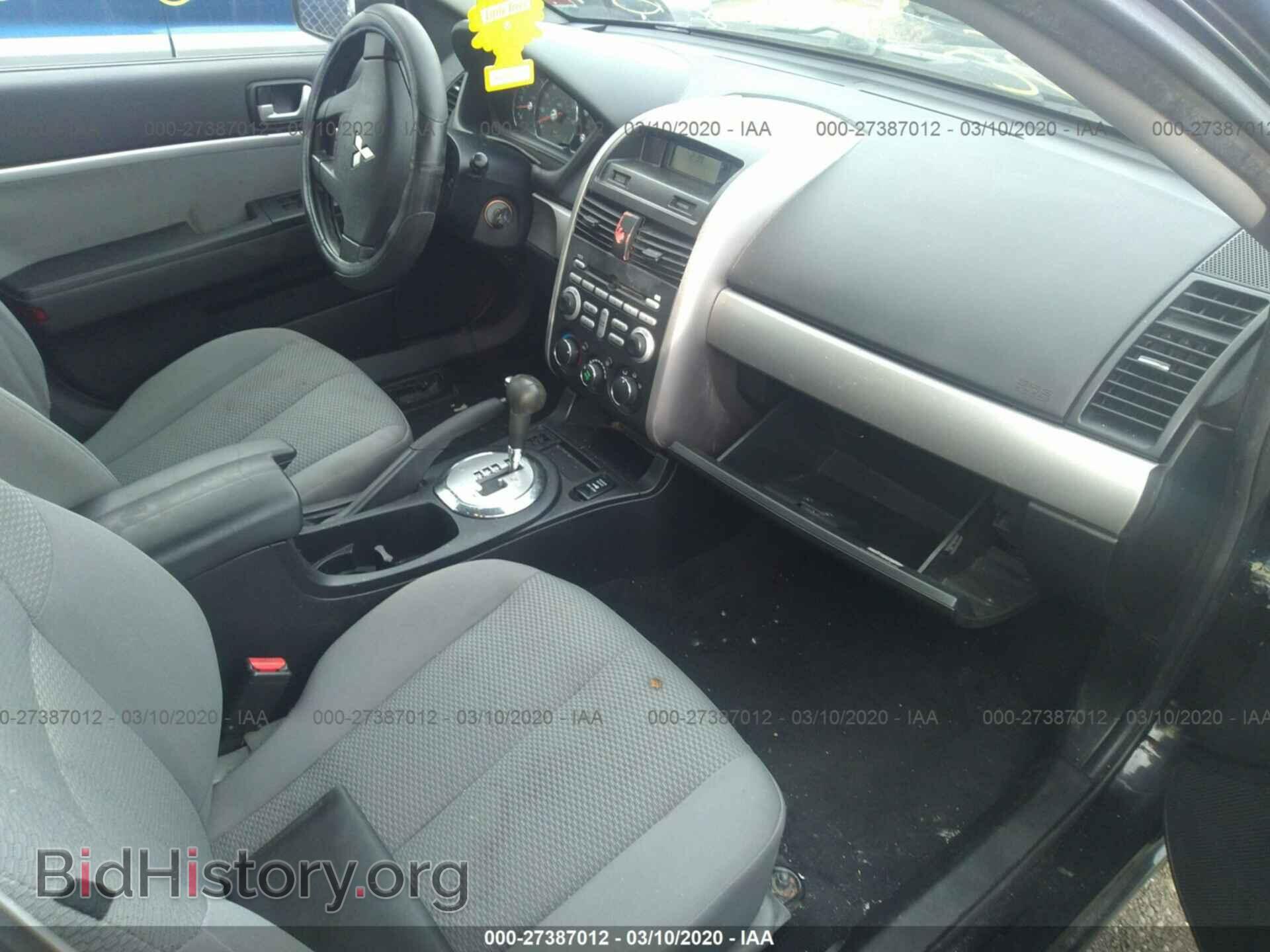 2007 MITSUBISHI GALANT - VIN: 4A3AB36F87E025976 - Фото 5