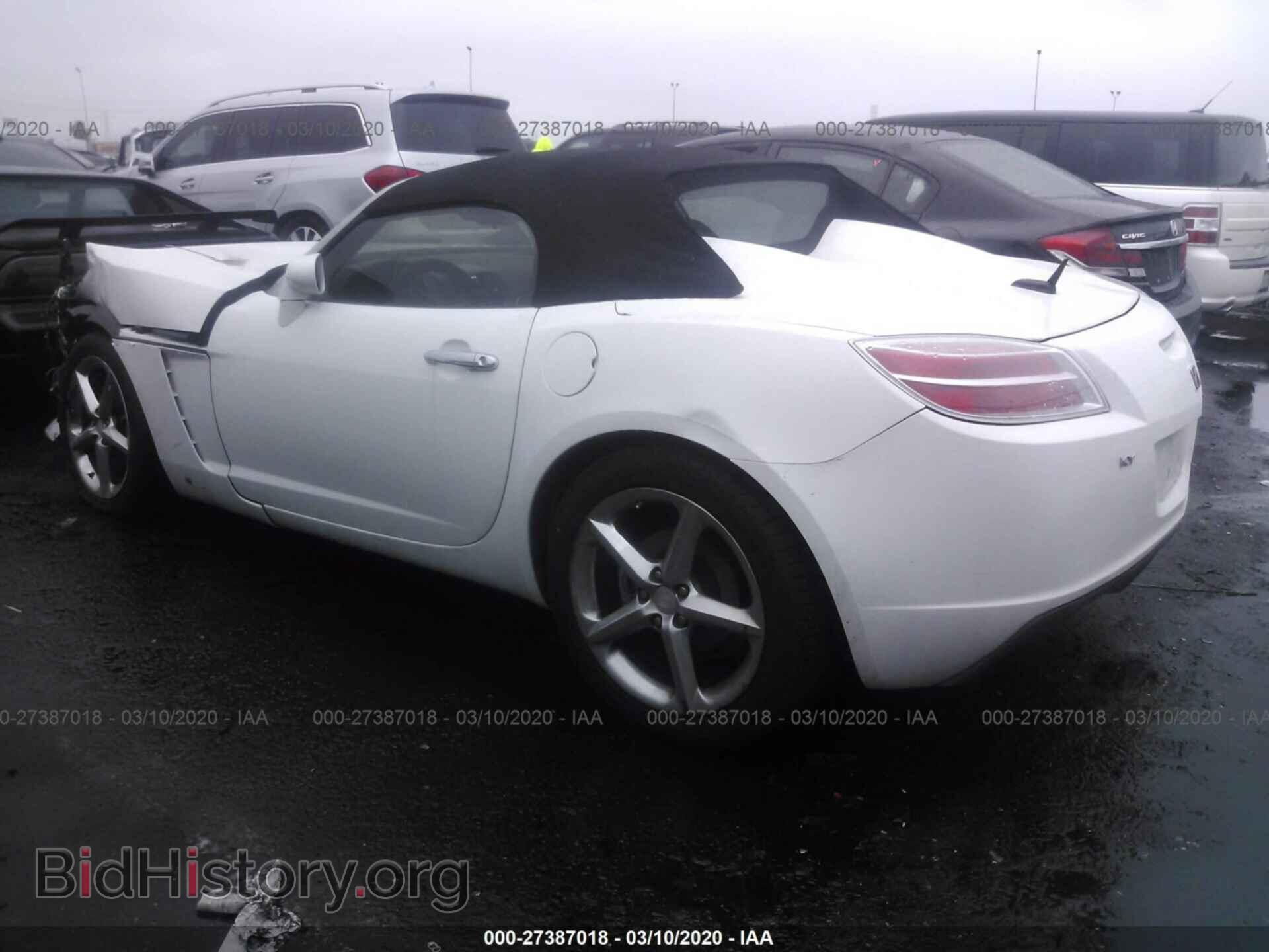 2008 SATURN SKY - VIN: 1G8MC35B08Y125284 - Фото 3