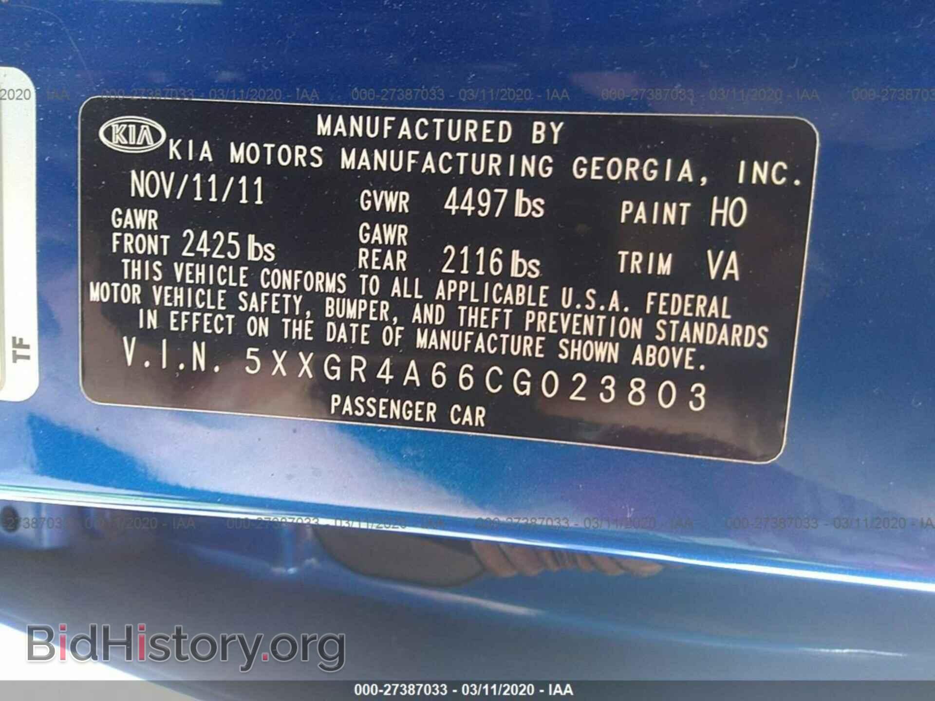2012 KIA OPTIMA - VIN: 5XXGR4A66CG023803 - Фото 9