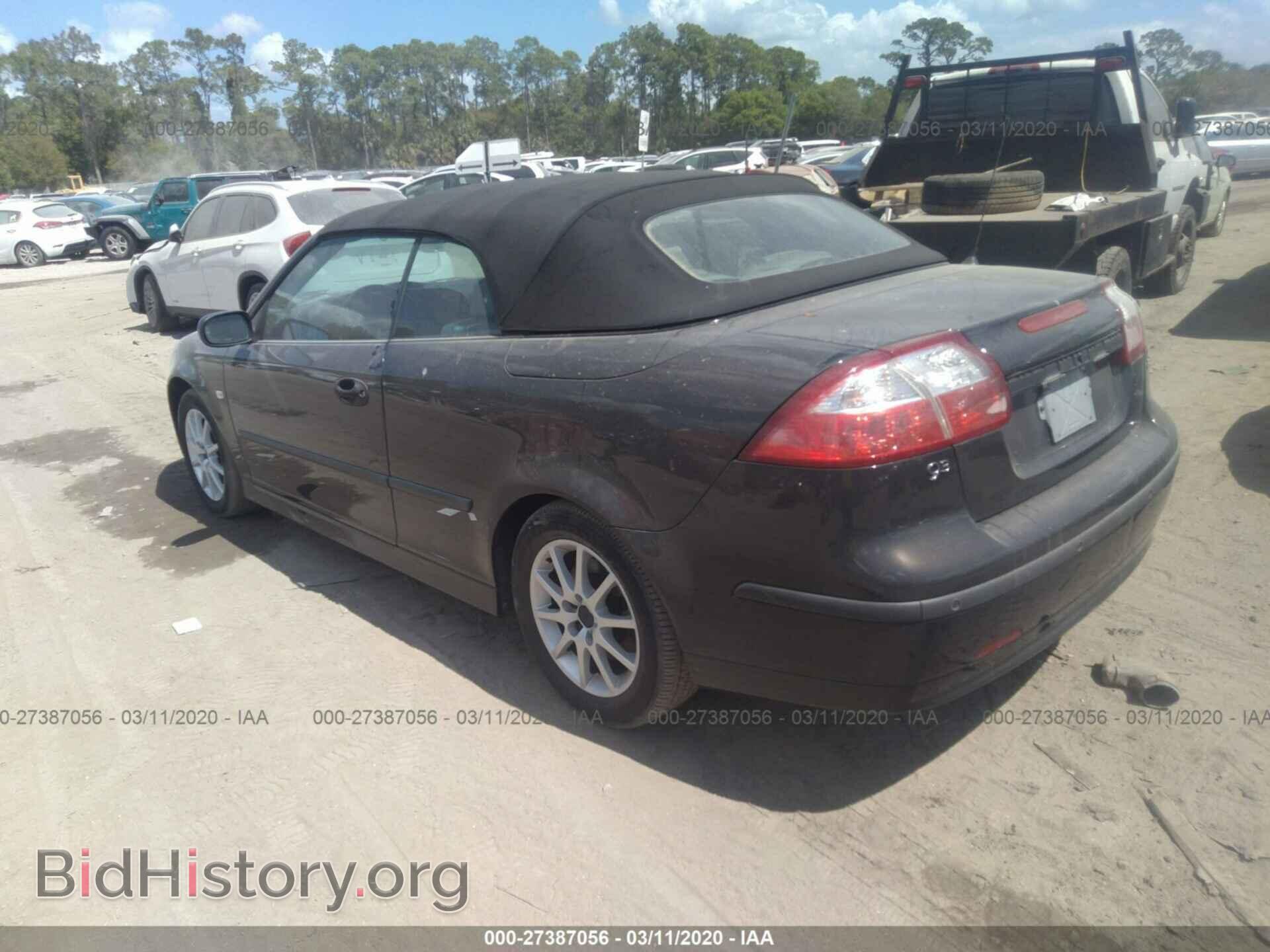 2004 SAAB 9-3 - VIN: YS3FD79Y746011167 - Фото 3