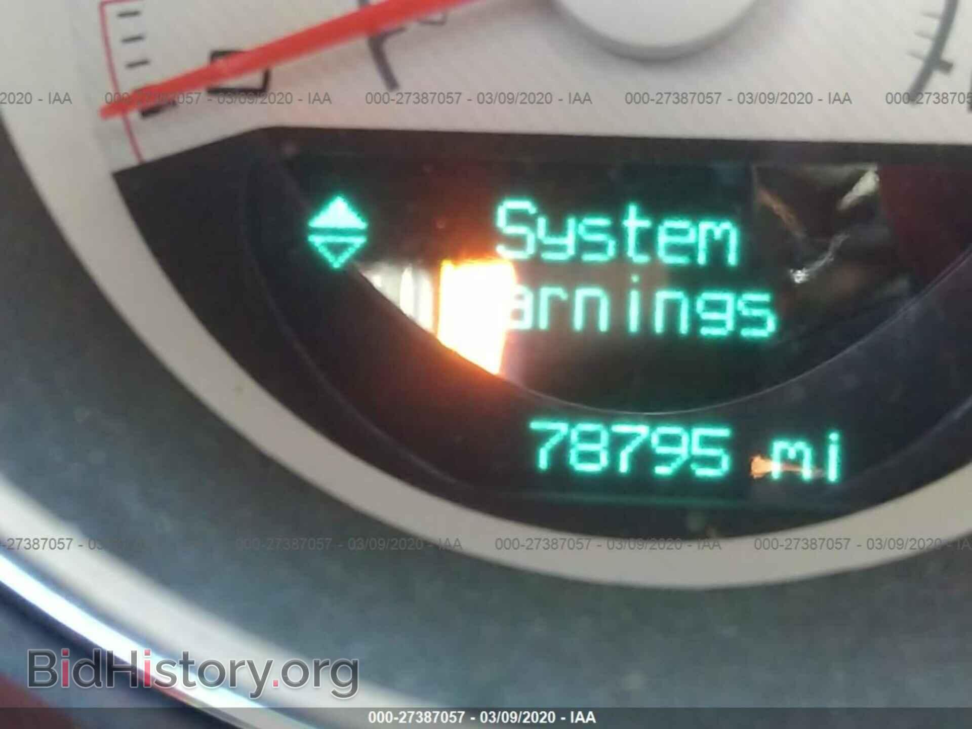 2013 DODGE CHALLENGER - VIN: 2C3CDYBT9DH605082 - Фото 7