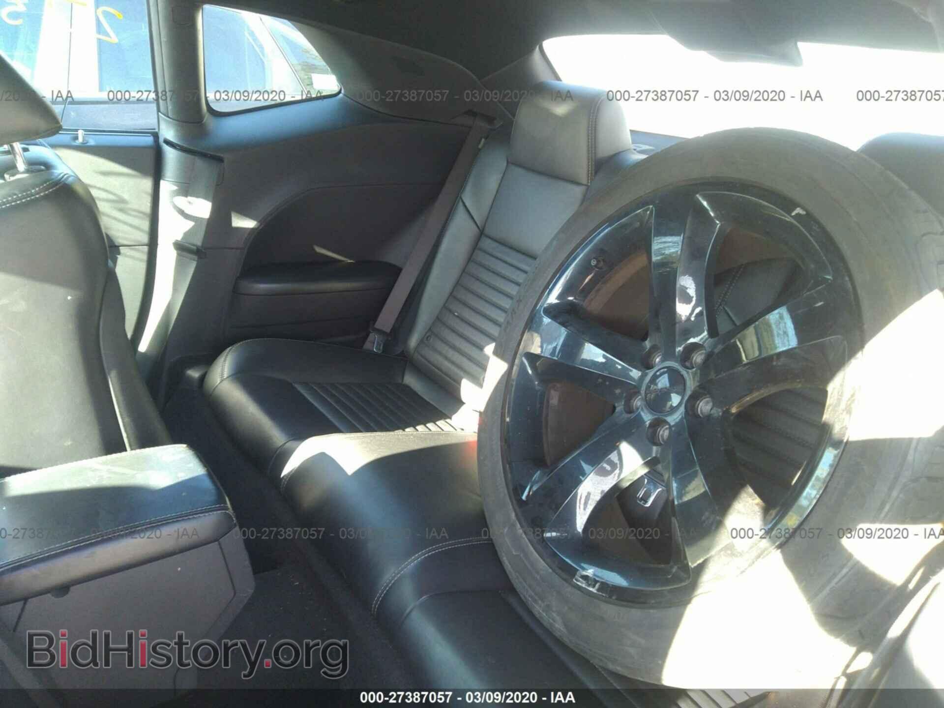2013 DODGE CHALLENGER - VIN: 2C3CDYBT9DH605082 - Фото 8
