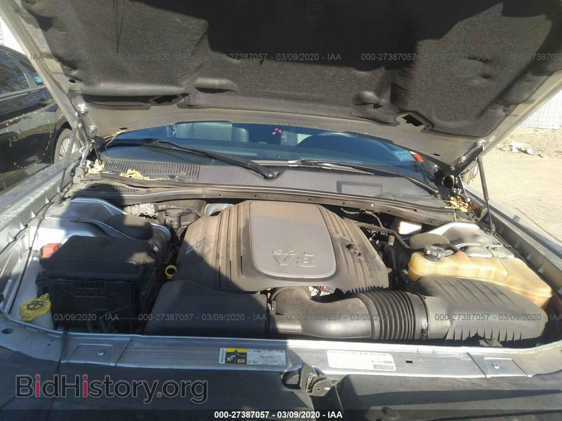 2013 DODGE CHALLENGER - VIN: 2C3CDYBT9DH605082 - Фото 10