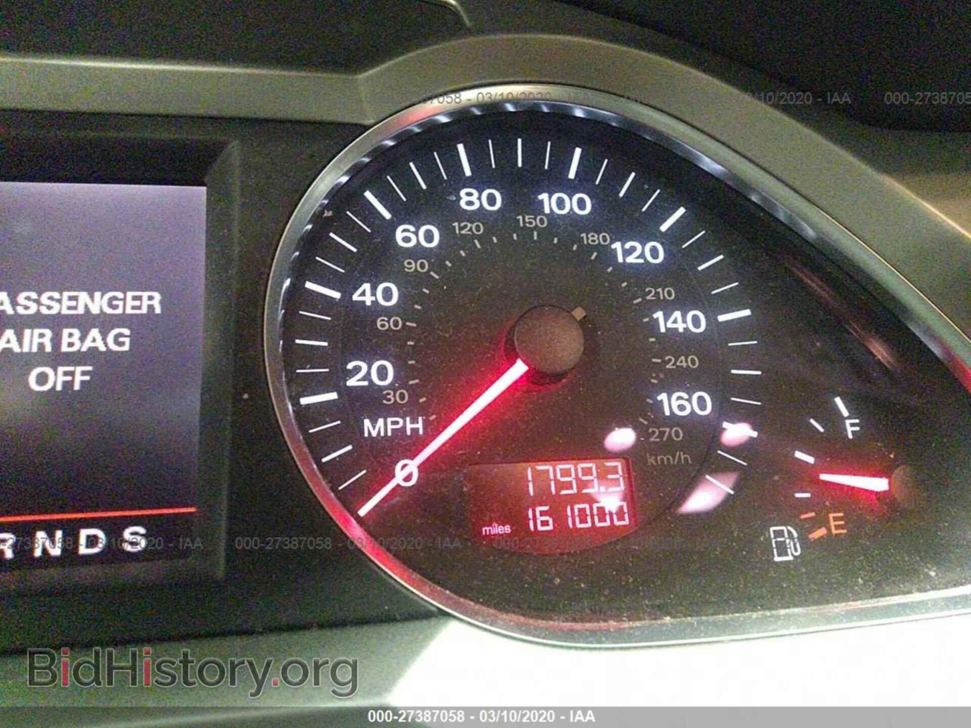 2007 AUDI A6 - VIN: WAUDH74F87N110421 - Фото 7