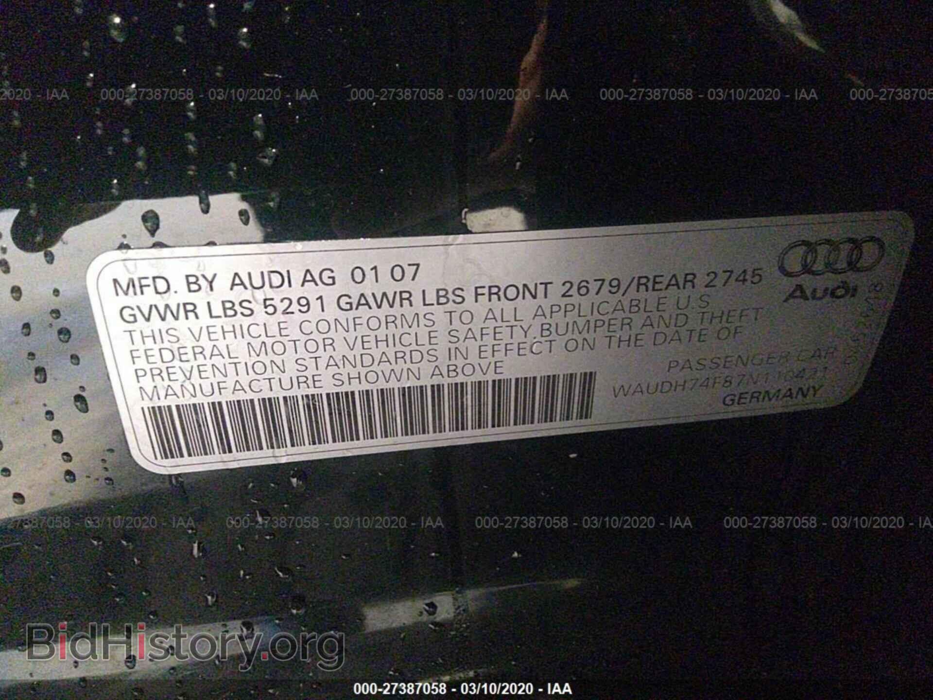 2007 AUDI A6 - VIN: WAUDH74F87N110421 - Фото 9
