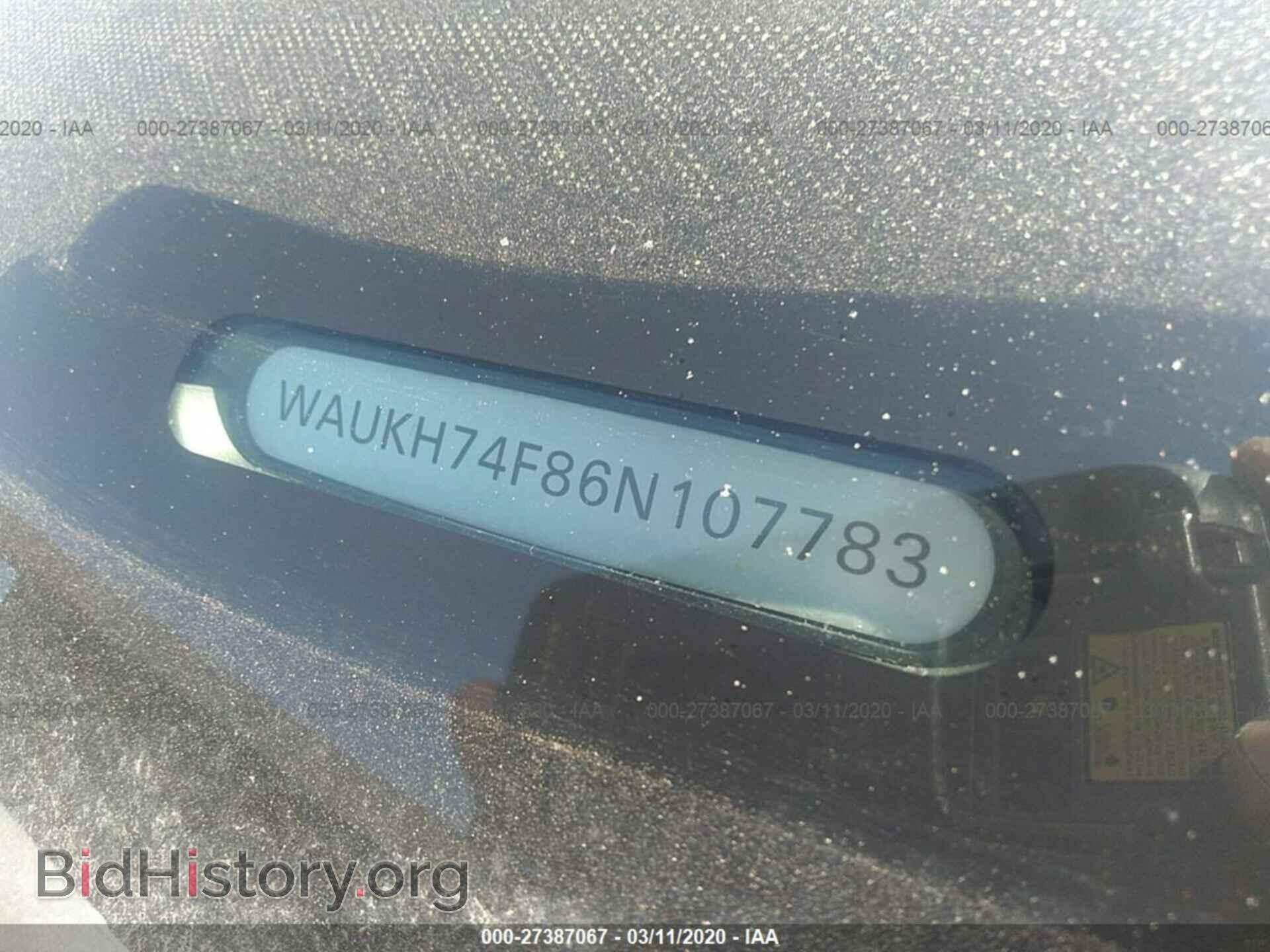 2006 AUDI A6 - VIN: WAUKH74F86N107783 - Фото 9