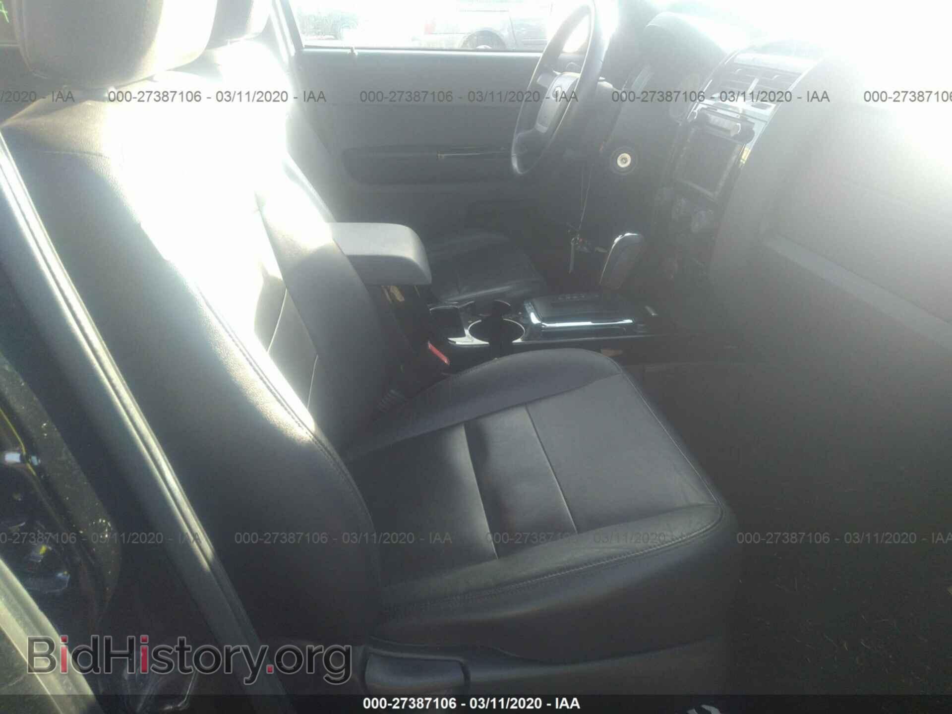 2012 FORD ESCAPE - VIN: 1FMCU9EG4CKB74931 - Фото 5