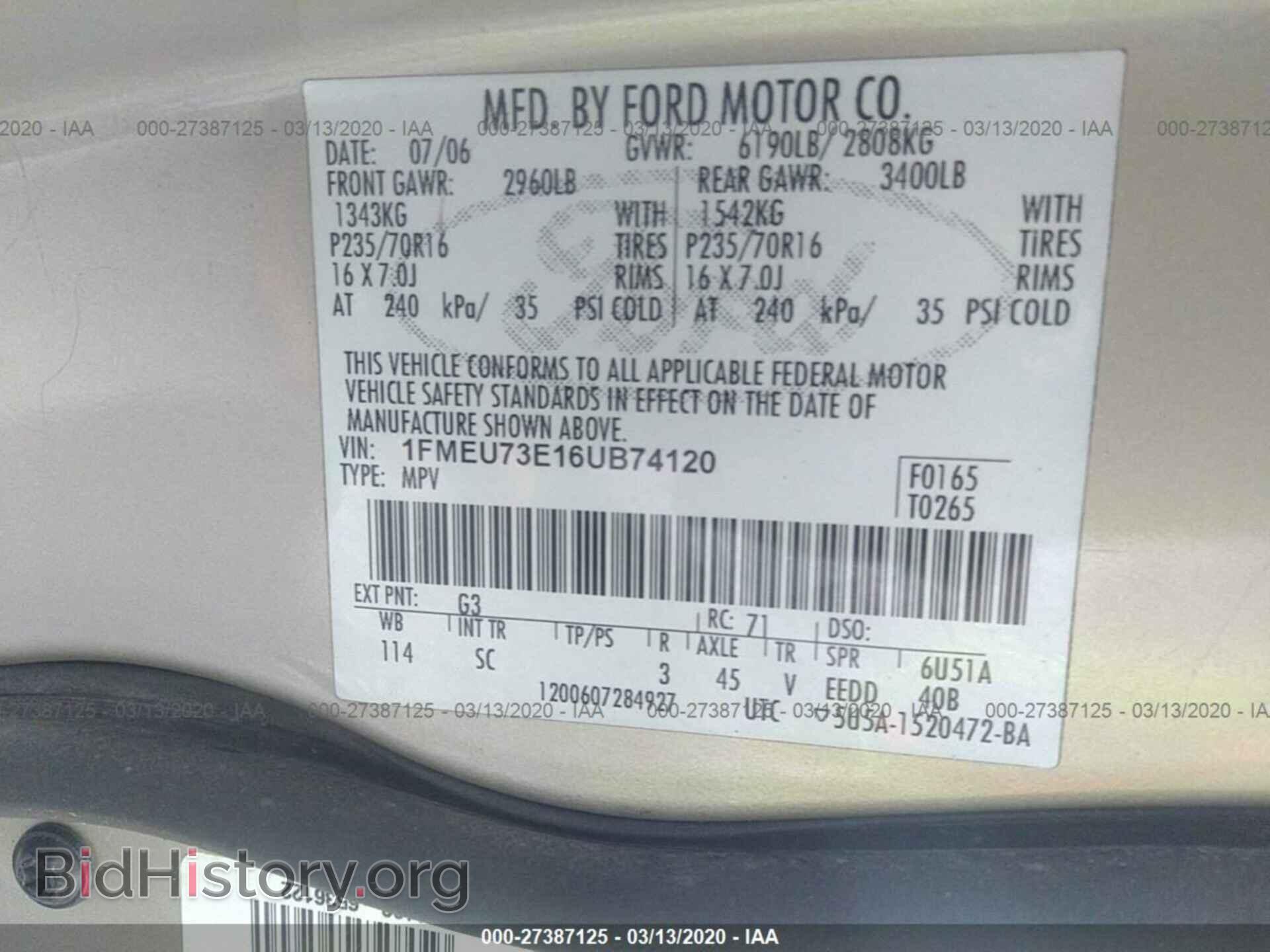 2006 FORD EXPLORER - VIN: 1FMEU73E16UB74120 - Фото 9