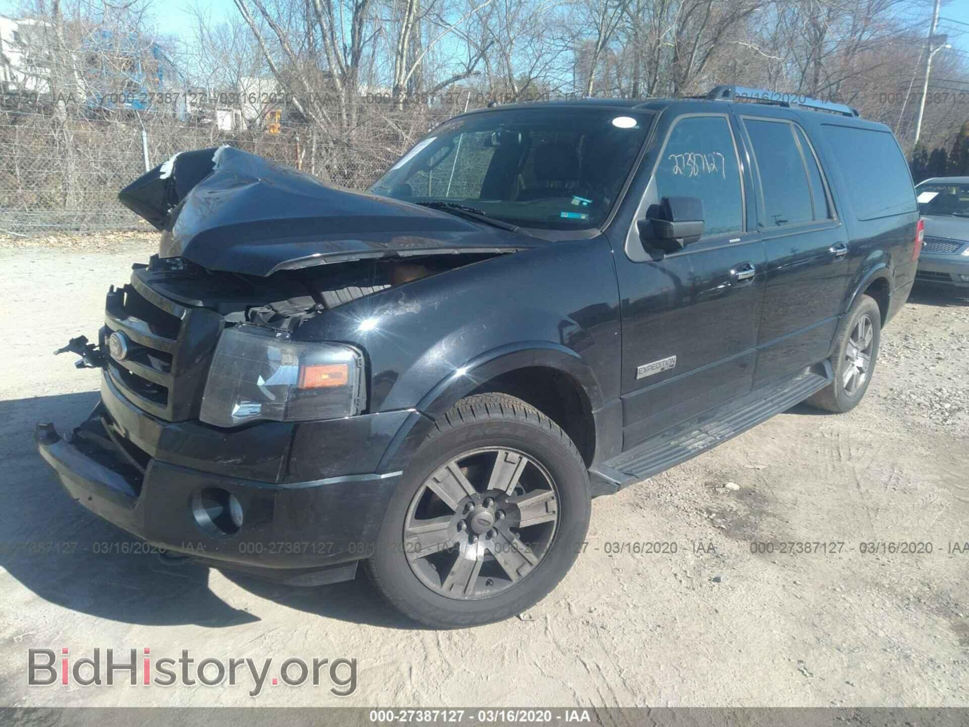 2007 FORD EXPEDITION - VIN: 1FMFK20597LA65882 - Фото 2