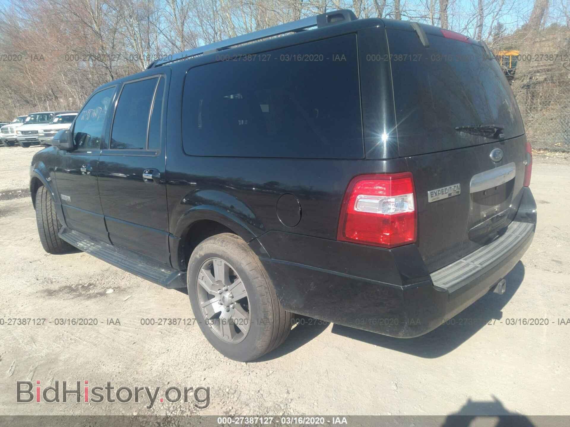 2007 FORD EXPEDITION - VIN: 1FMFK20597LA65882 - Фото 3