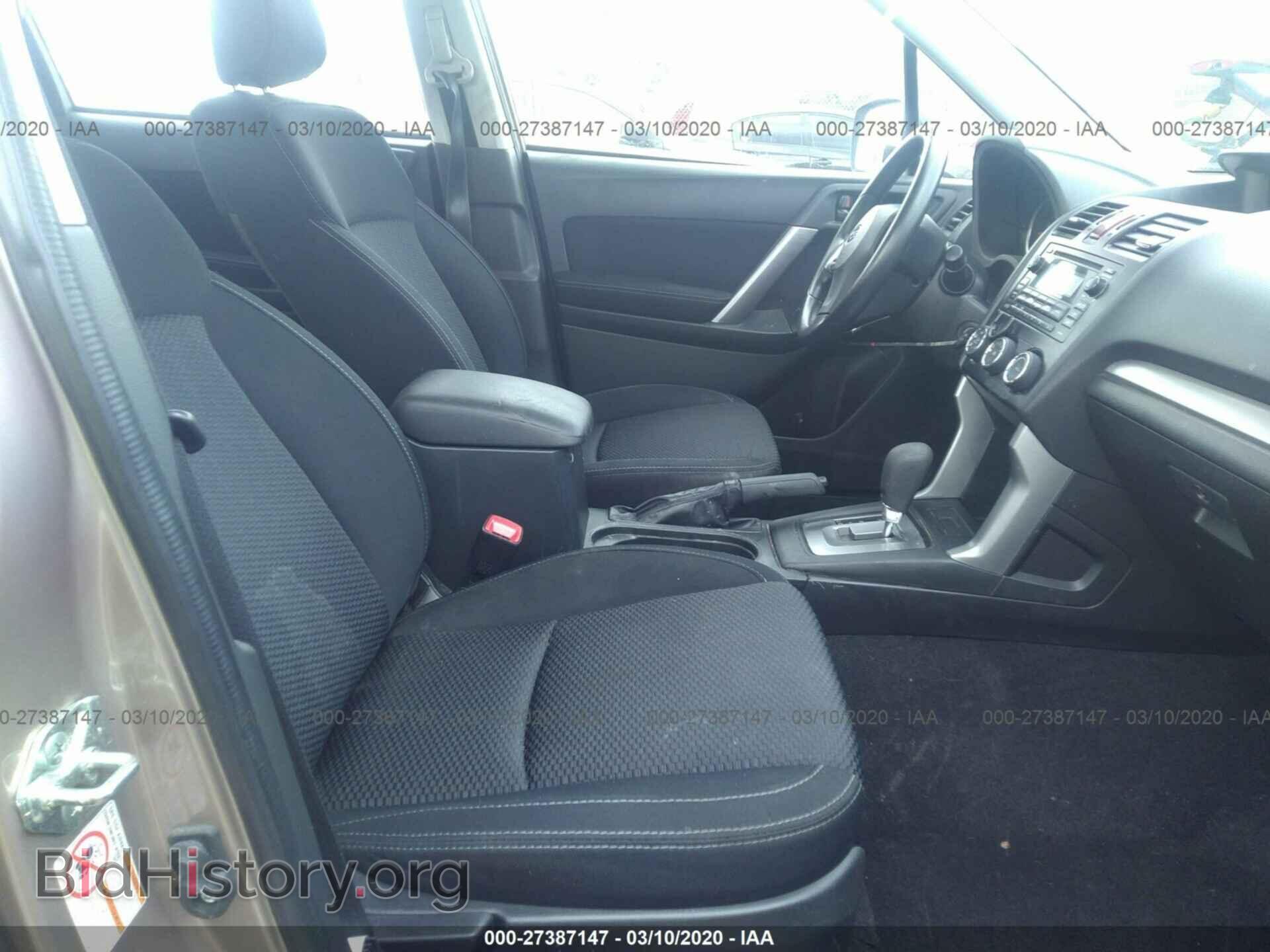2014 SUBARU FORESTER - VIN: JF2SJAAC9EH463642 - Photo 5