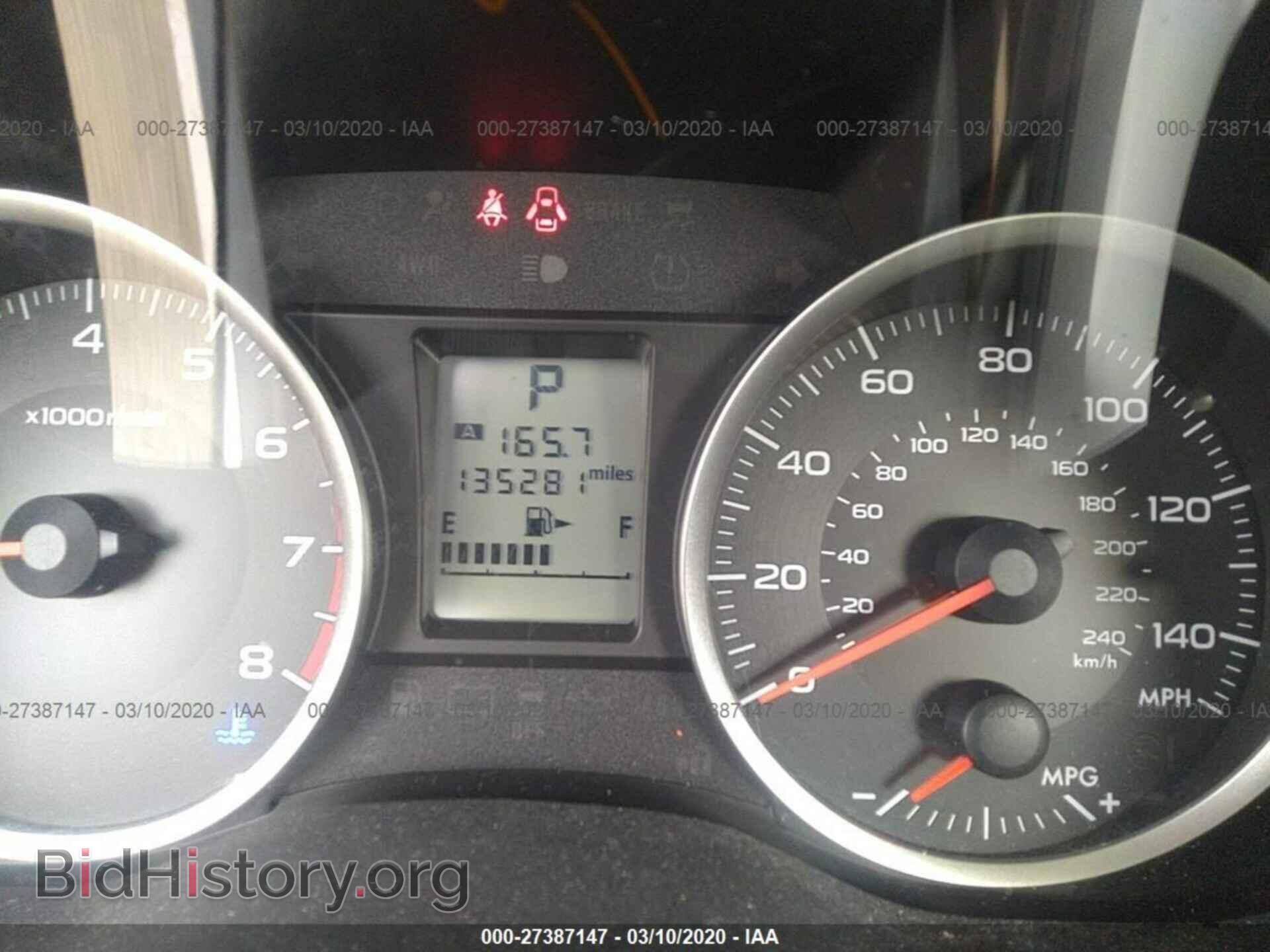 2014 SUBARU FORESTER - VIN: JF2SJAAC9EH463642 - Photo 7