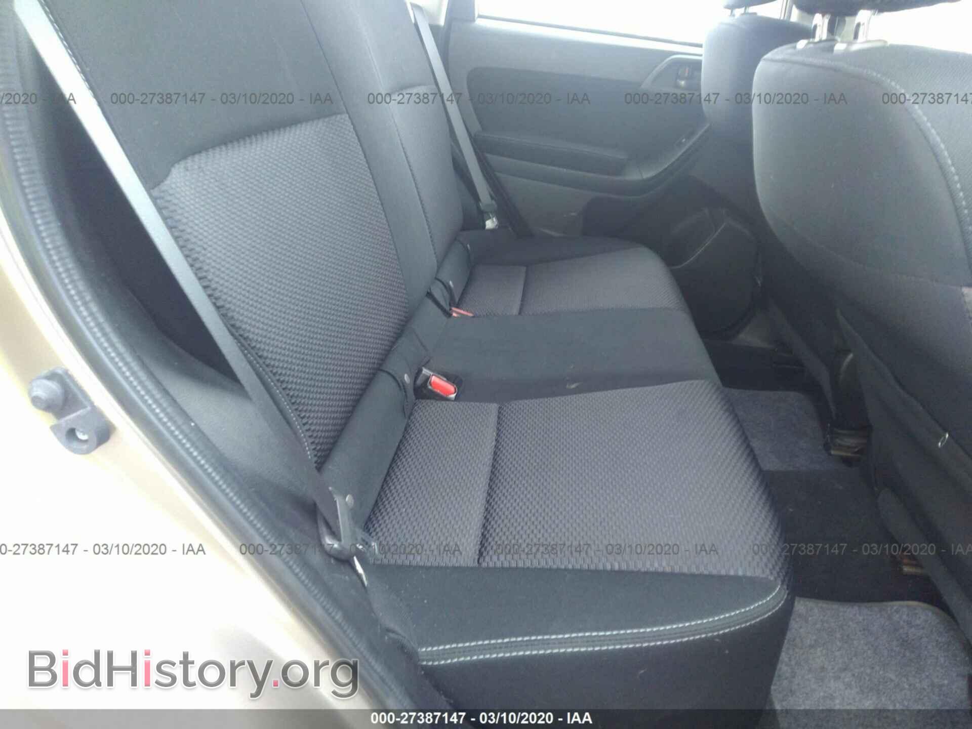 2014 SUBARU FORESTER - VIN: JF2SJAAC9EH463642 - Photo 8