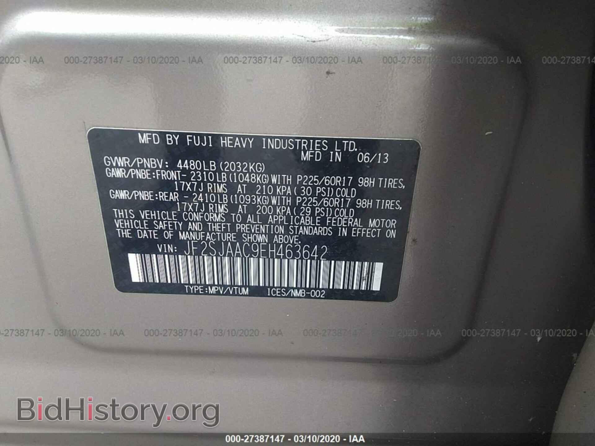 2014 SUBARU FORESTER - VIN: JF2SJAAC9EH463642 - Photo 9