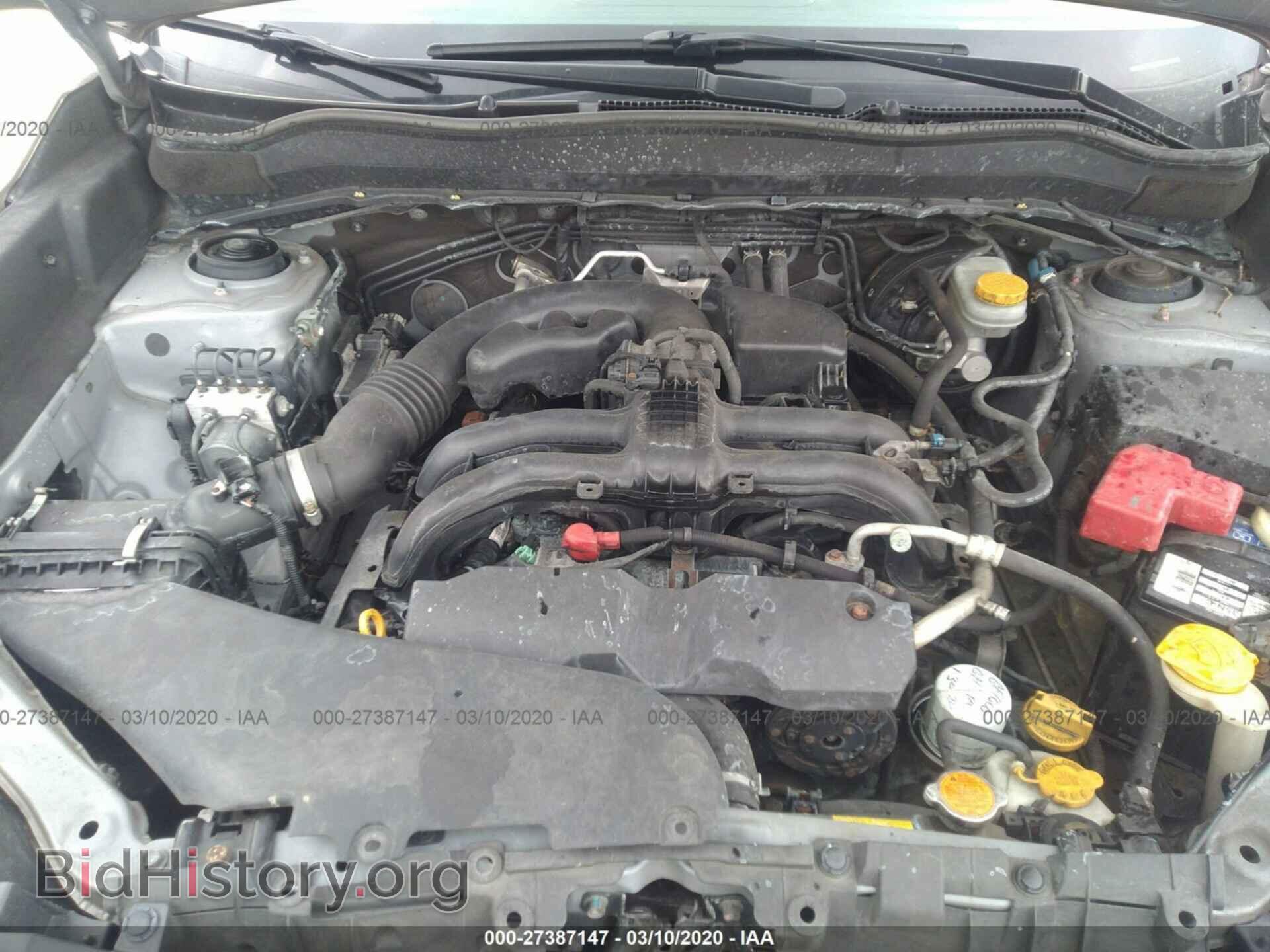 2014 SUBARU FORESTER - VIN: JF2SJAAC9EH463642 - Photo 10