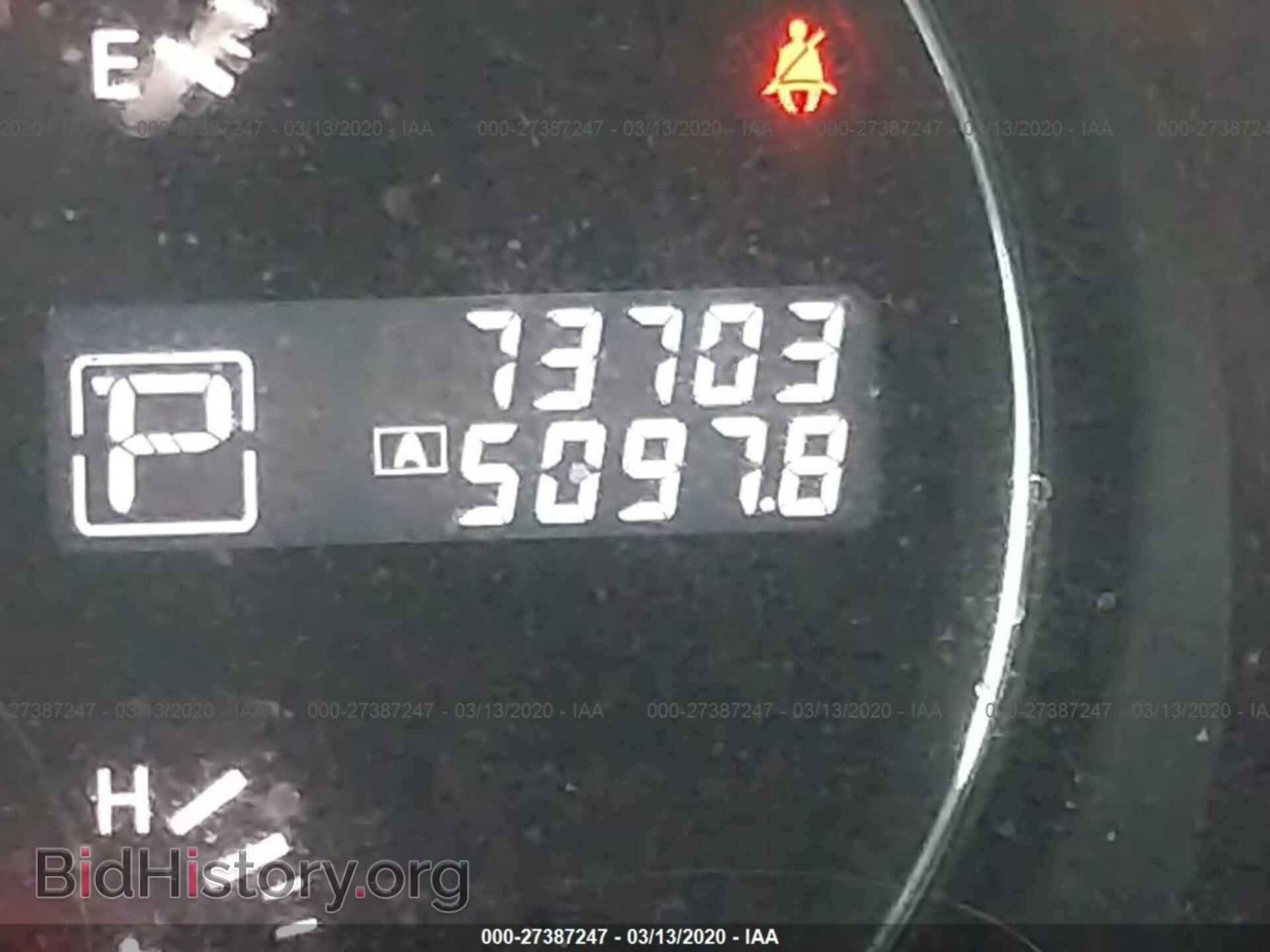 2014 NISSAN MAXIMA - VIN: 1N4AA5AP8EC447634 - Фото 7