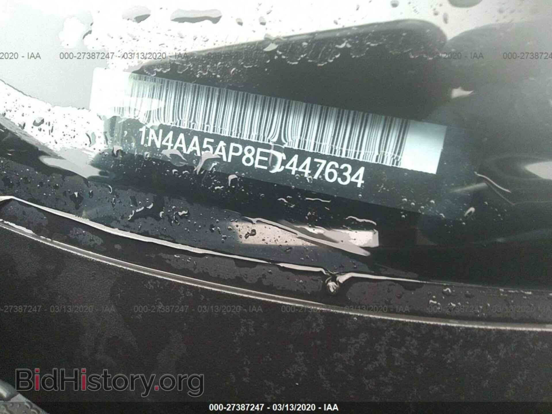 2014 NISSAN MAXIMA - VIN: 1N4AA5AP8EC447634 - Фото 9