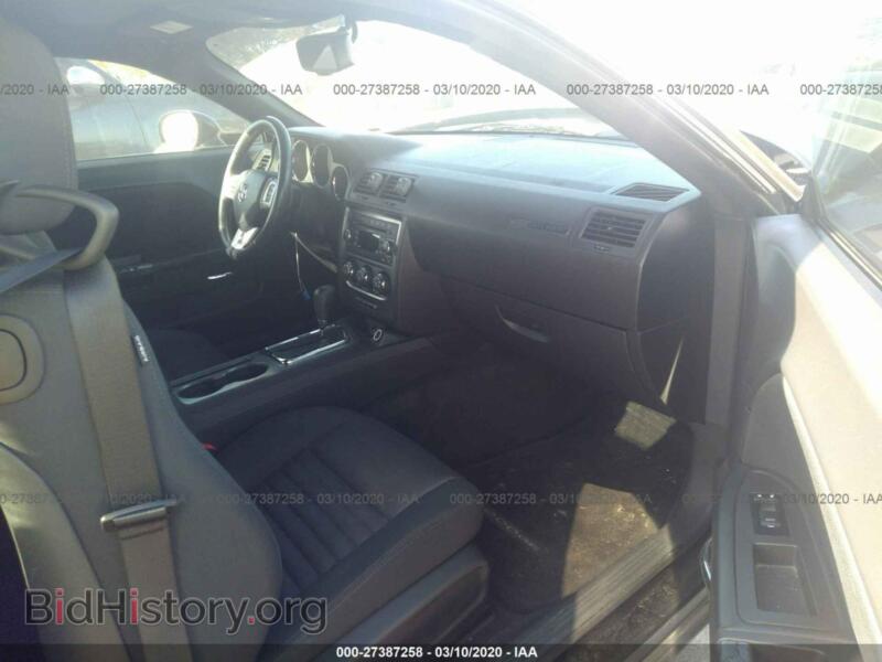 2011 Dodge CHALLENGER (VIN 2B3CJ5DTXBH501828) — photo 5 of 11