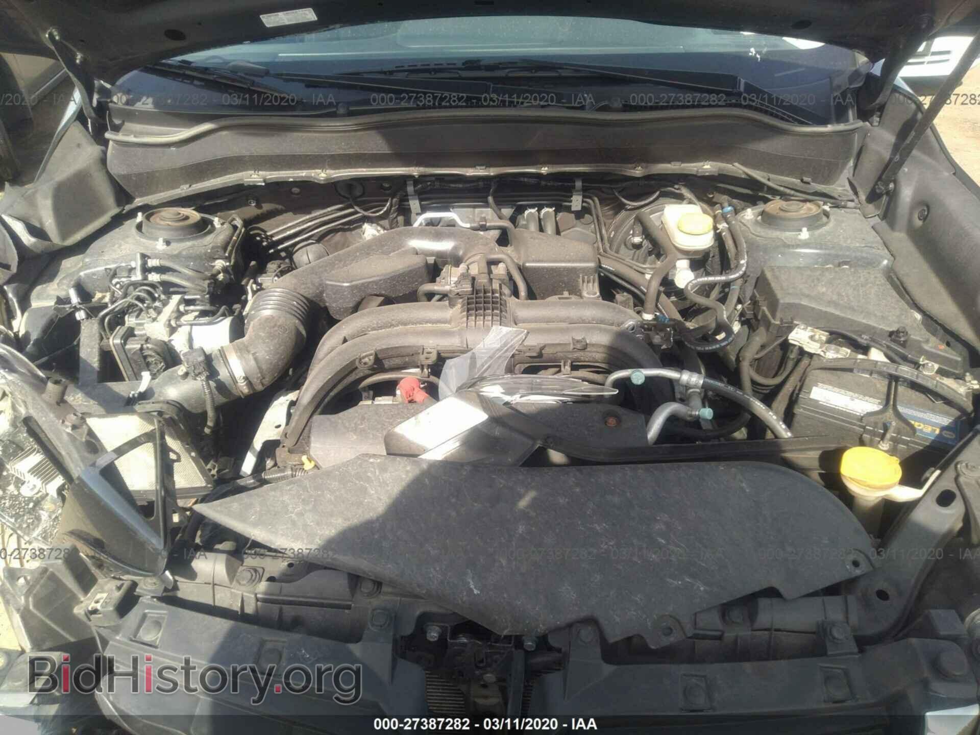 2017 SUBARU FORESTER - VIN: JF2SJAGC5HH459874 - Photo 10