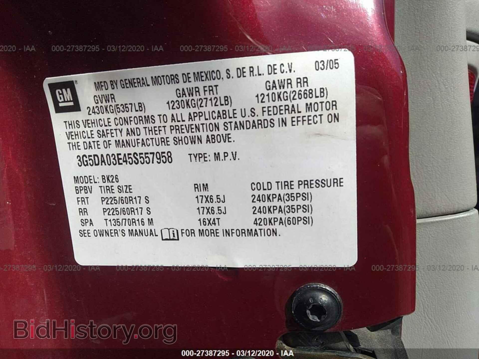2005 BUICK RENDEZVOUS - VIN: 3G5DA03E45S557958 - Фото 9
