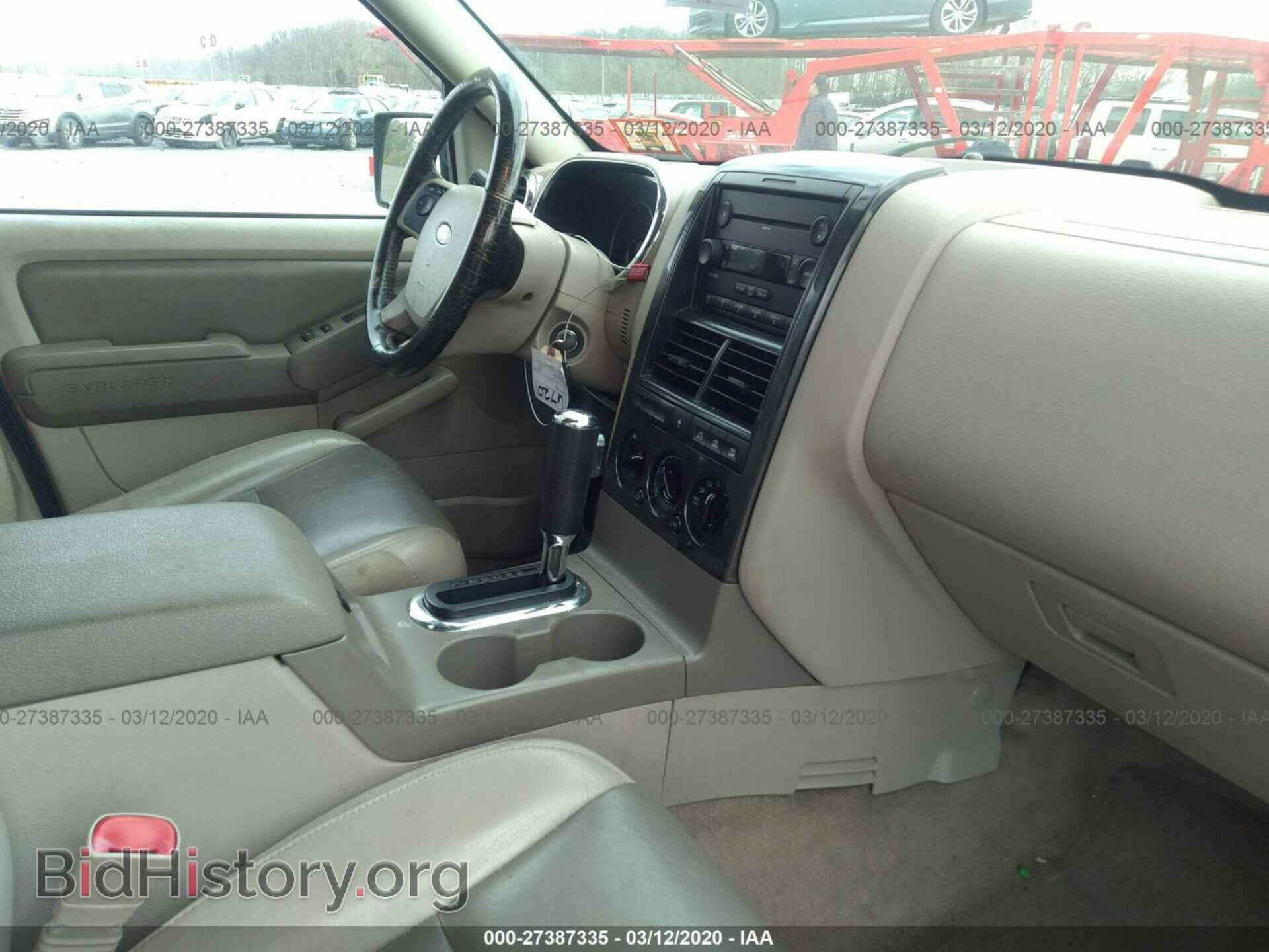 2007 FORD EXPLORER - VIN: 1FMEU73EX7UA43009 - Photo 5