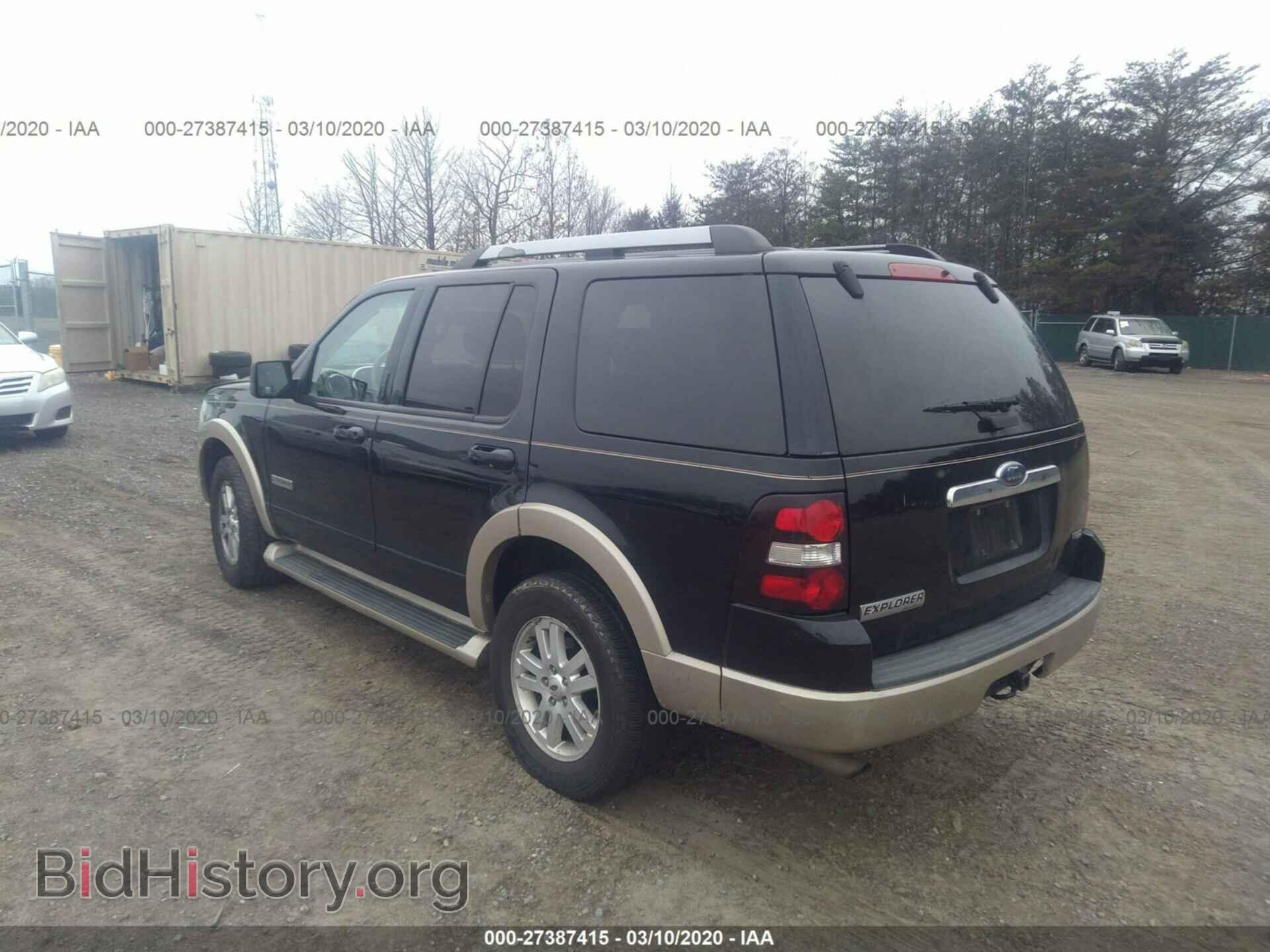 2007 FORD EXPLORER - VIN: 1FMEU74E87UB74700 - Фото 3