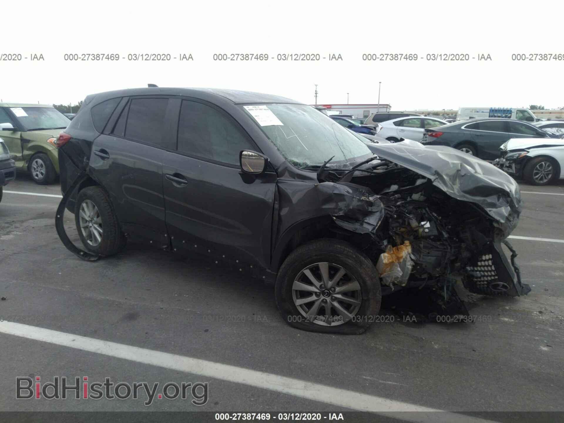 Photo JM3KE2CY1F0520232 - MAZDA CX-5 2015