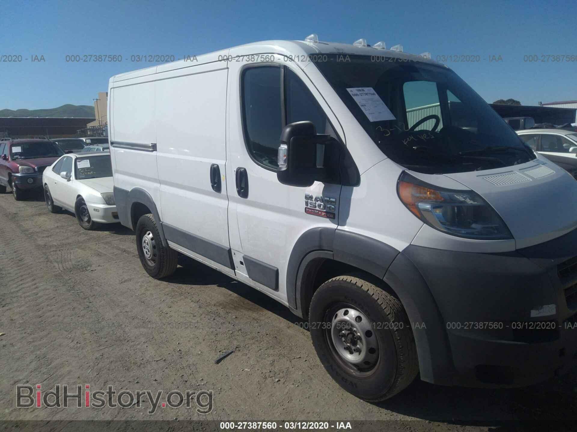 2016 RAM PROMASTER 1500 - VIN: 3C6TRVNGXGE100167 - Фото 6