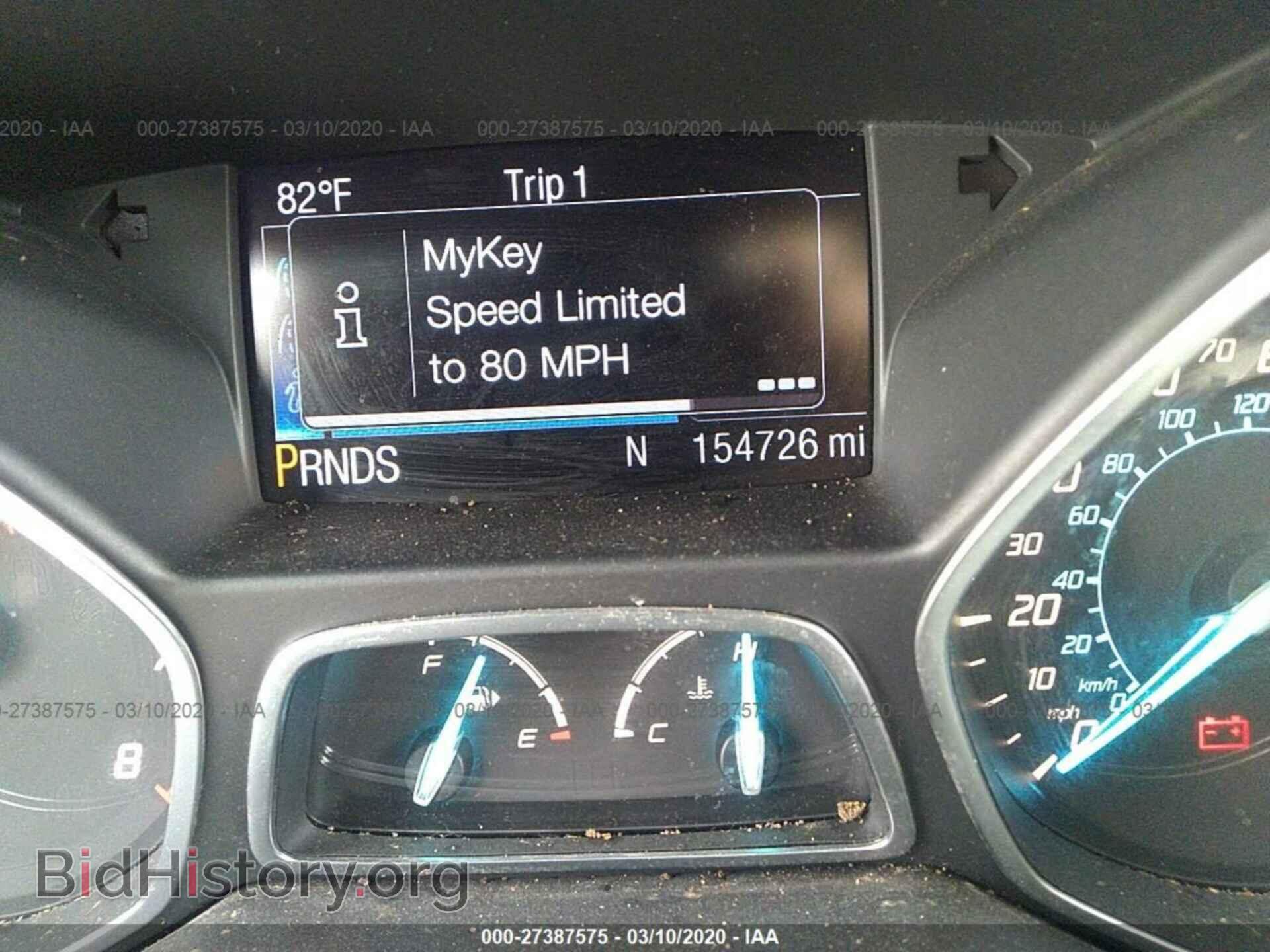 2013 FORD ESCAPE - VIN: 1FMCU0HX2DUA88370 - Фото 7