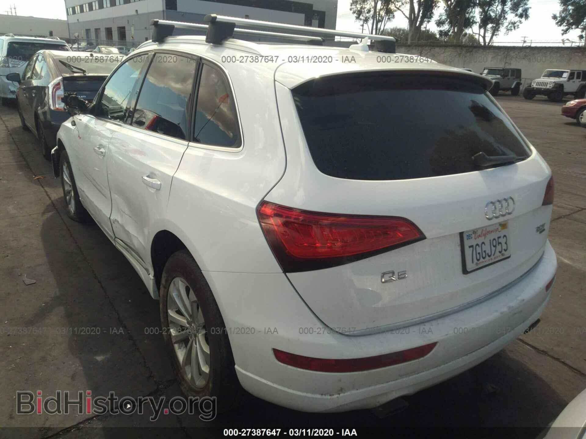 2015 AUDI Q5 - VIN: WA1CFAFPXFA054487 - Photo 3