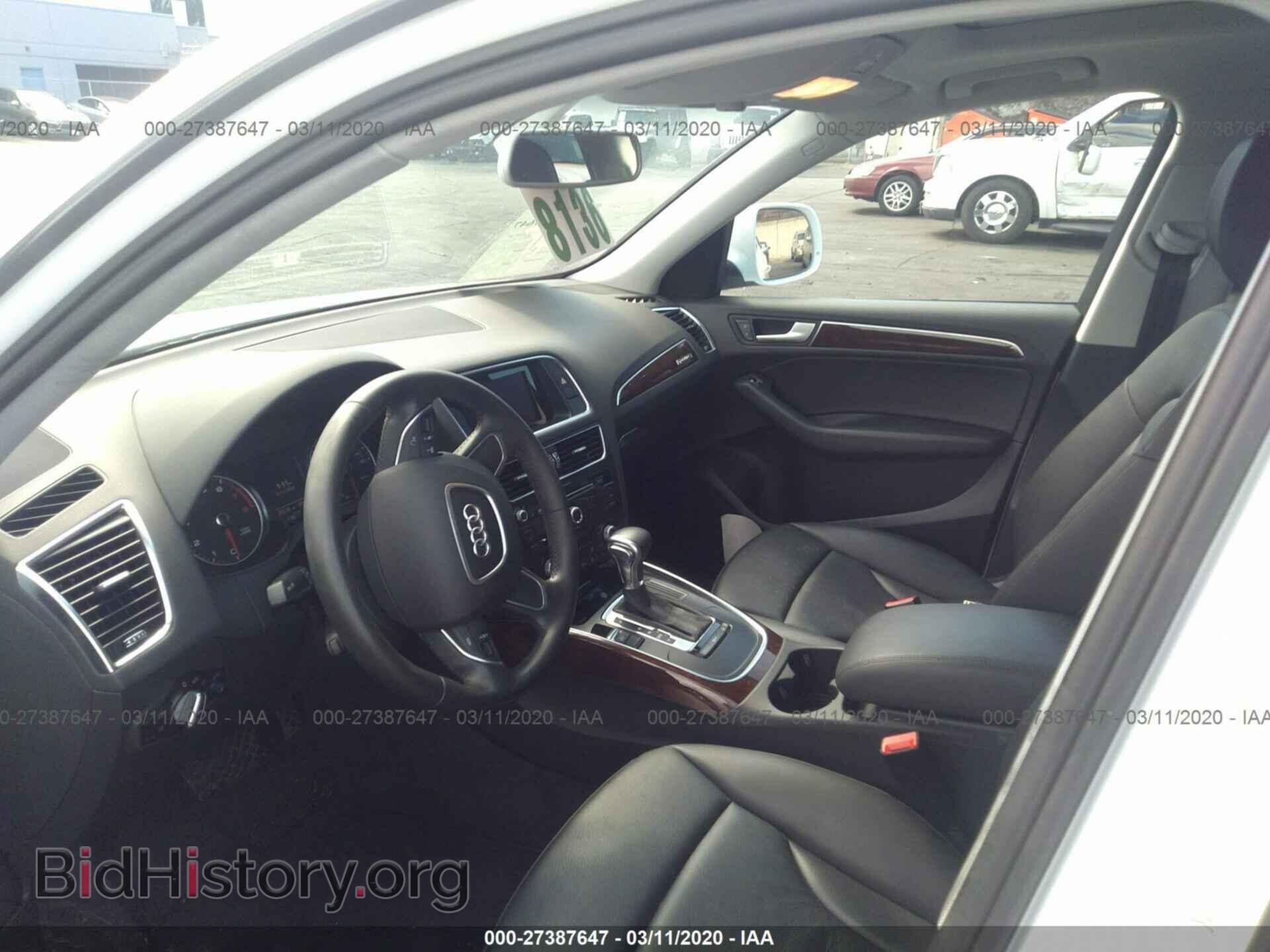 2015 AUDI Q5 - VIN: WA1CFAFPXFA054487 - Photo 5