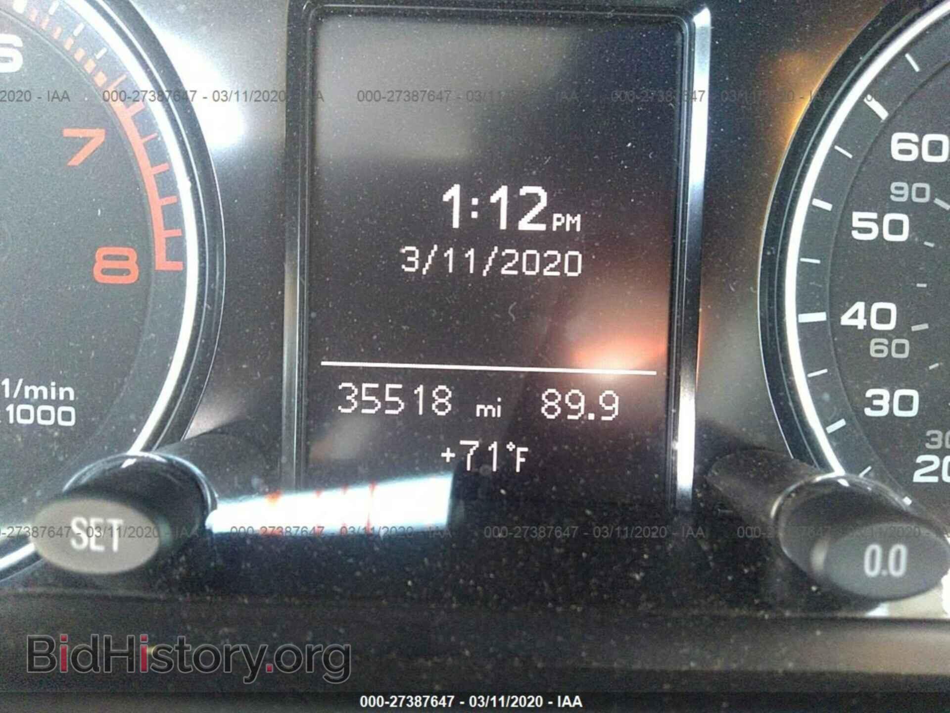 2015 AUDI Q5 - VIN: WA1CFAFPXFA054487 - Photo 7