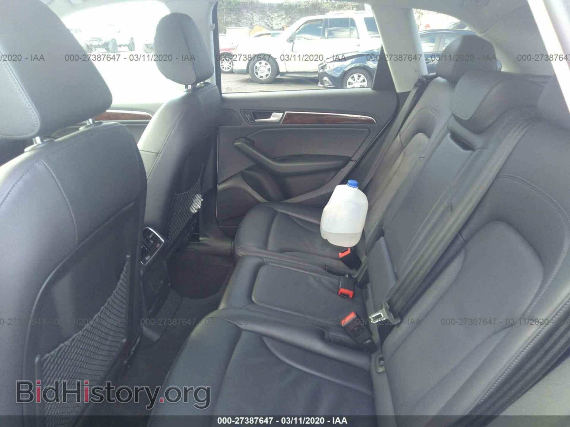 2015 AUDI Q5 - VIN: WA1CFAFPXFA054487 - Photo 8