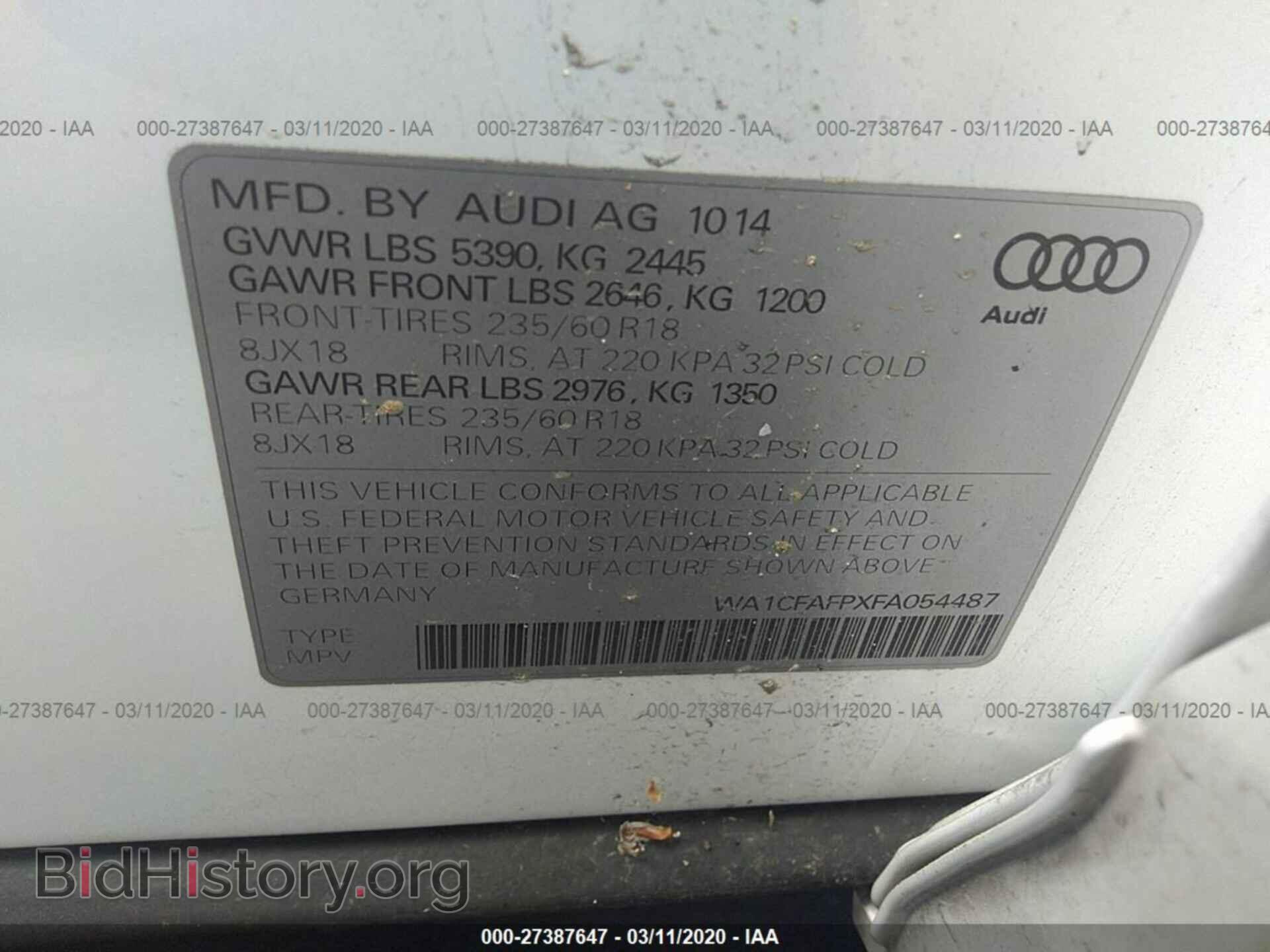 2015 AUDI Q5 - VIN: WA1CFAFPXFA054487 - Photo 9