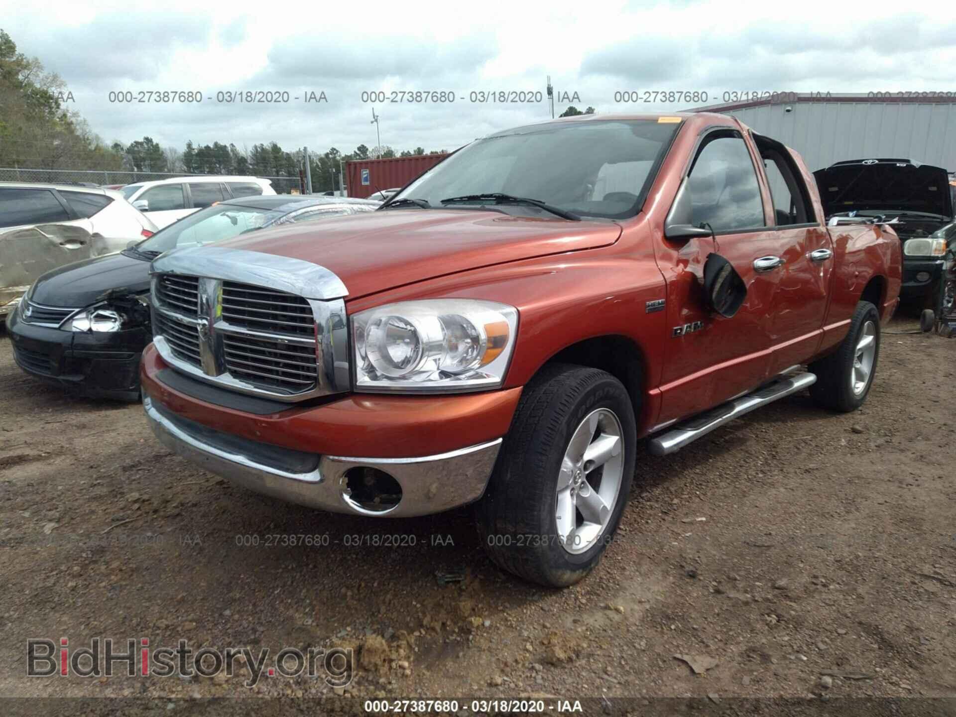 2008 DODGE RAM 1500 - VIN: 1D7HA182X8S534639 - Фото 2