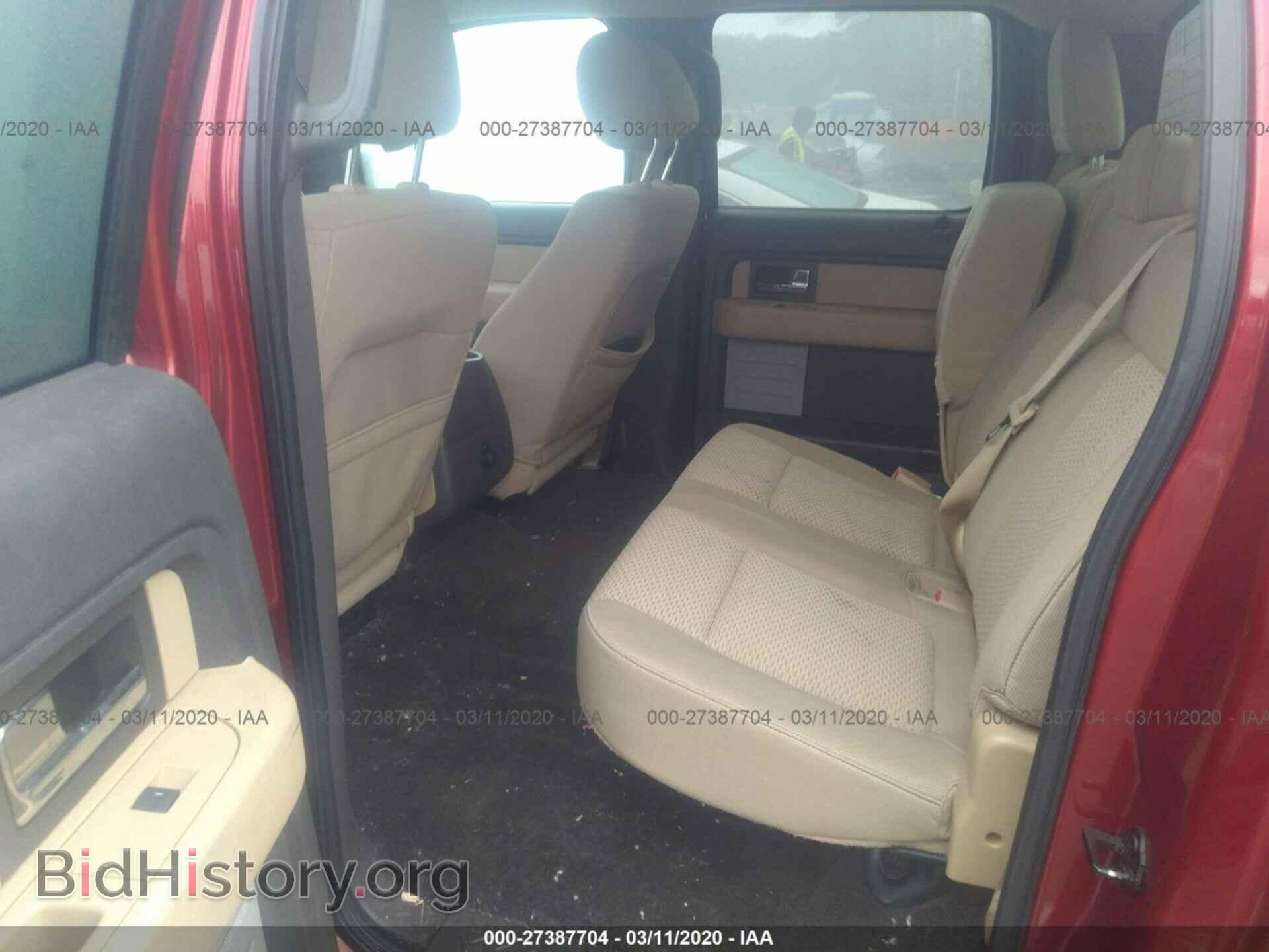 2013 FORD F150 - VIN: 1FTFW1CF6DFD89695 - Фото 8